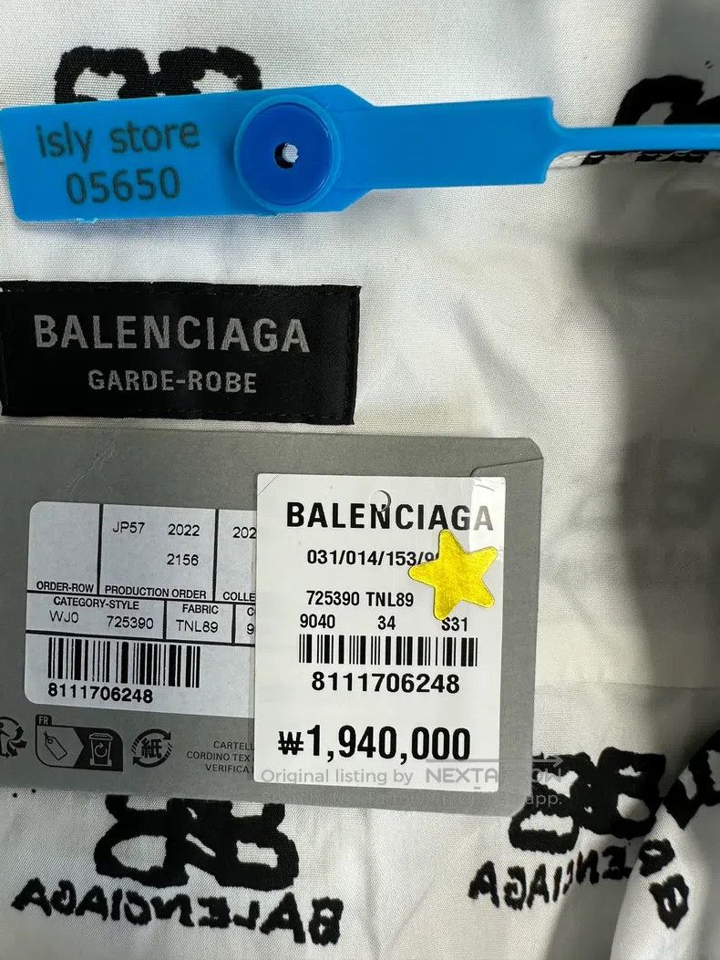 Other Balenciaga Printed Long Sleeve with Single Button Size XXS / US 00 / IT 34 - 4 Thumbnail