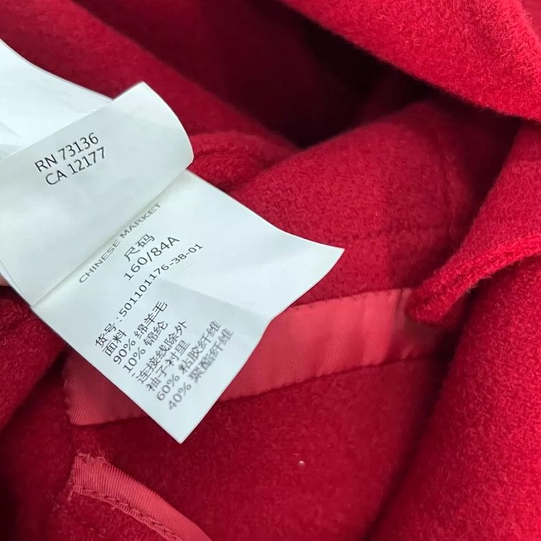 Max Mara Max Mara Red wool coat Size S / US 4 / IT 40 - 3 Thumbnail