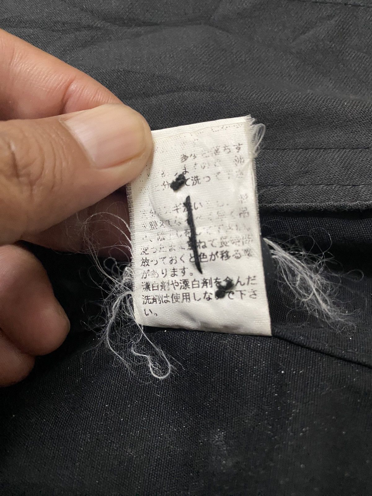 Undercover 2000 SPRING SUMMER GENERATION FUCK YOU UNDERCOVER JACKET Size US M / EU 48-50 / 2 - 11 Thumbnail