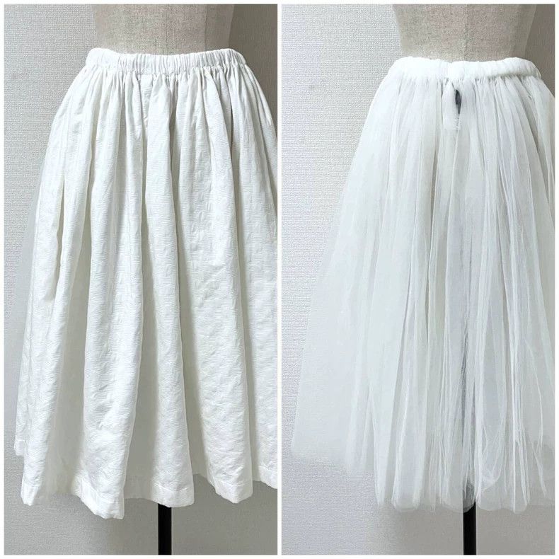Comme des Garcons COMME des GARÇONS White Tulle Puff Skirt - dmc Size 26" / US 2 / IT 38 - 1 Thumbnail