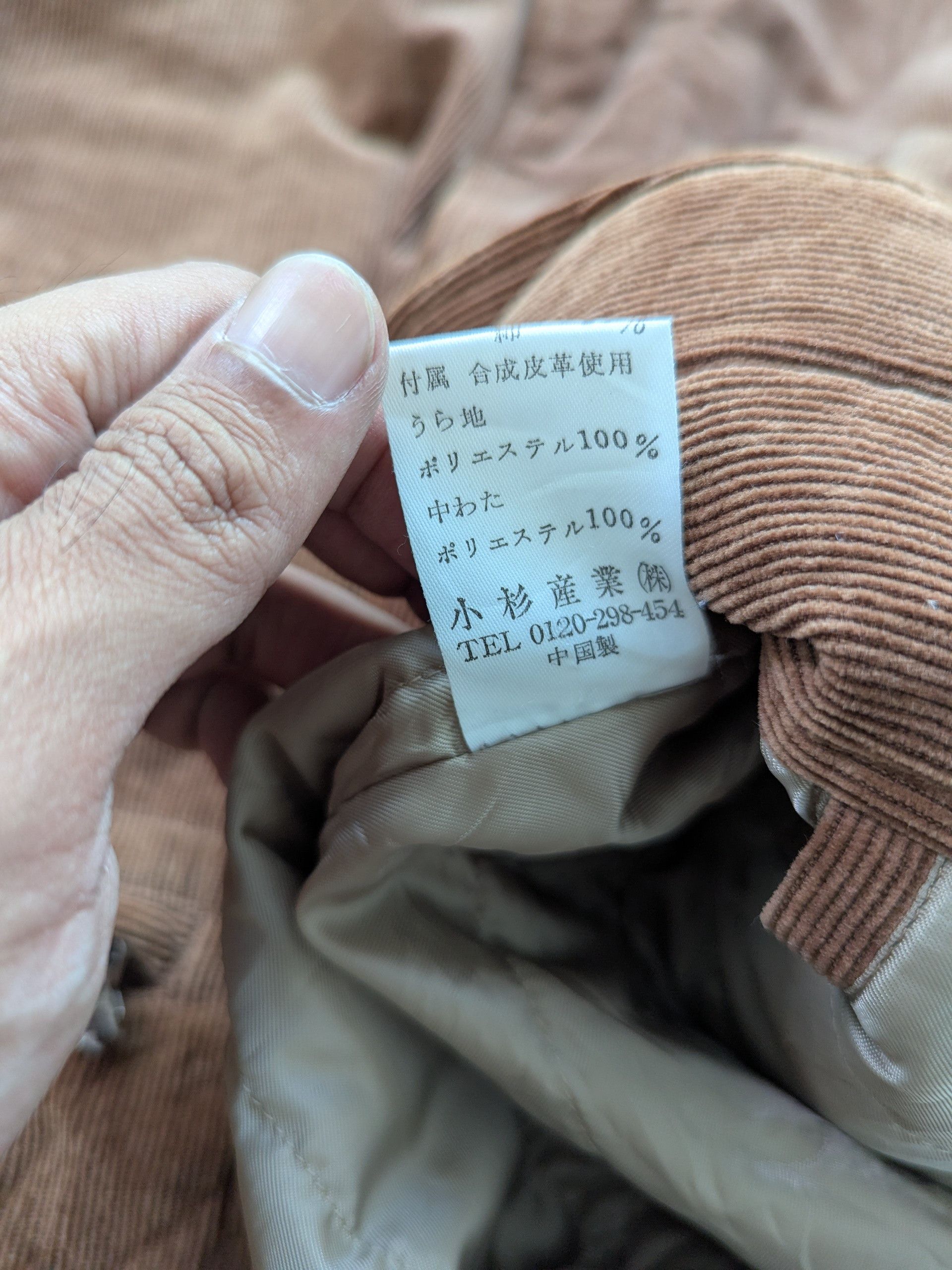 Golden Bear × Vintage Vintage Golden Bear Corduroy Jacket Travis Style Size US M / EU 48-50 / 2 - 11 Thumbnail