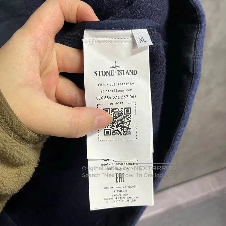 Stone Island Stone Island Blue Long Sleeve Jacket. Size US XL / EU 56 / 4 - 4 Thumbnail