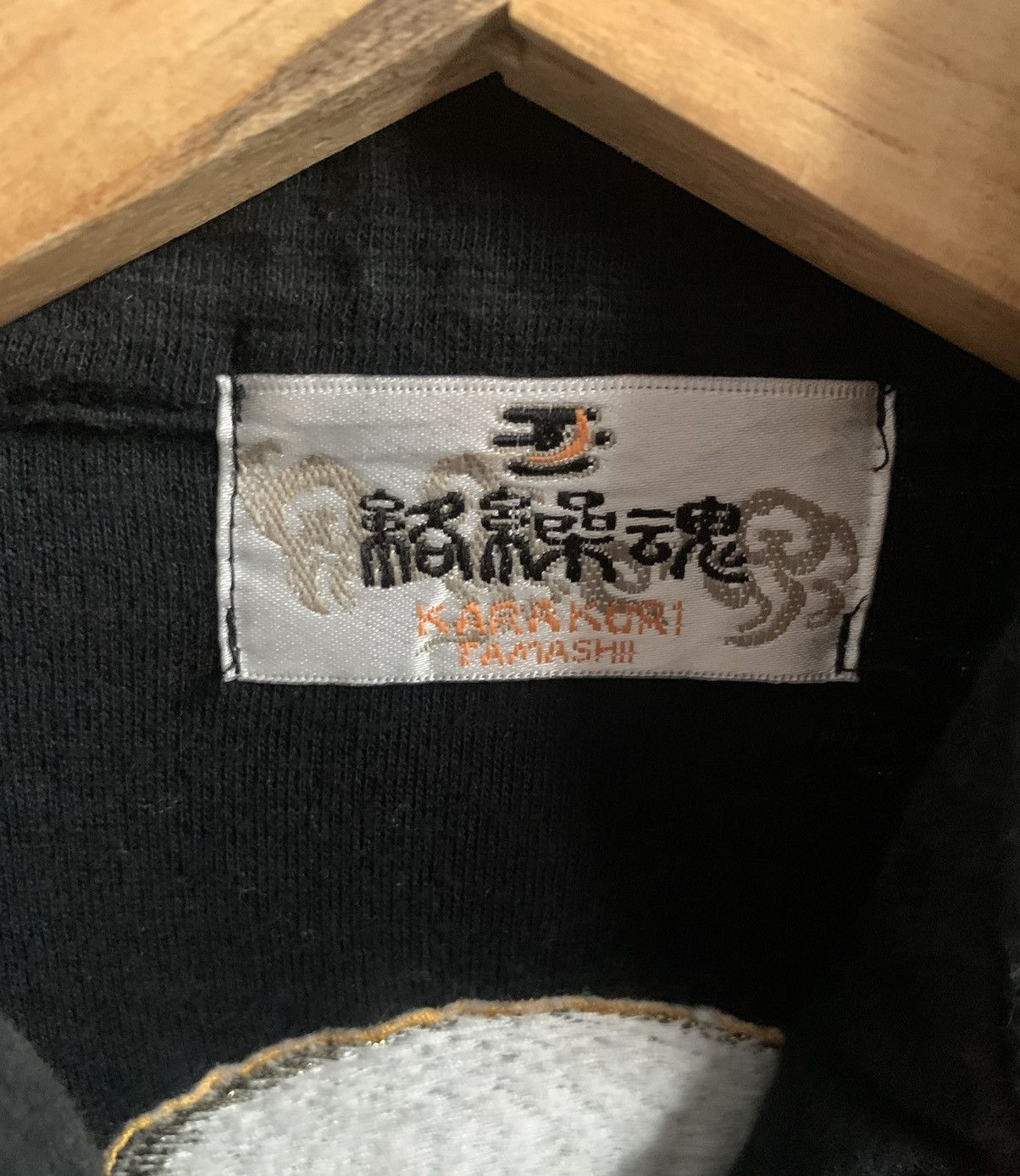 Japanese Brand × Seditionaries Vintage Karakuri Japanese Traditional Zipper Sweater Size US L / EU 52-54 / 3 - 3 Thumbnail