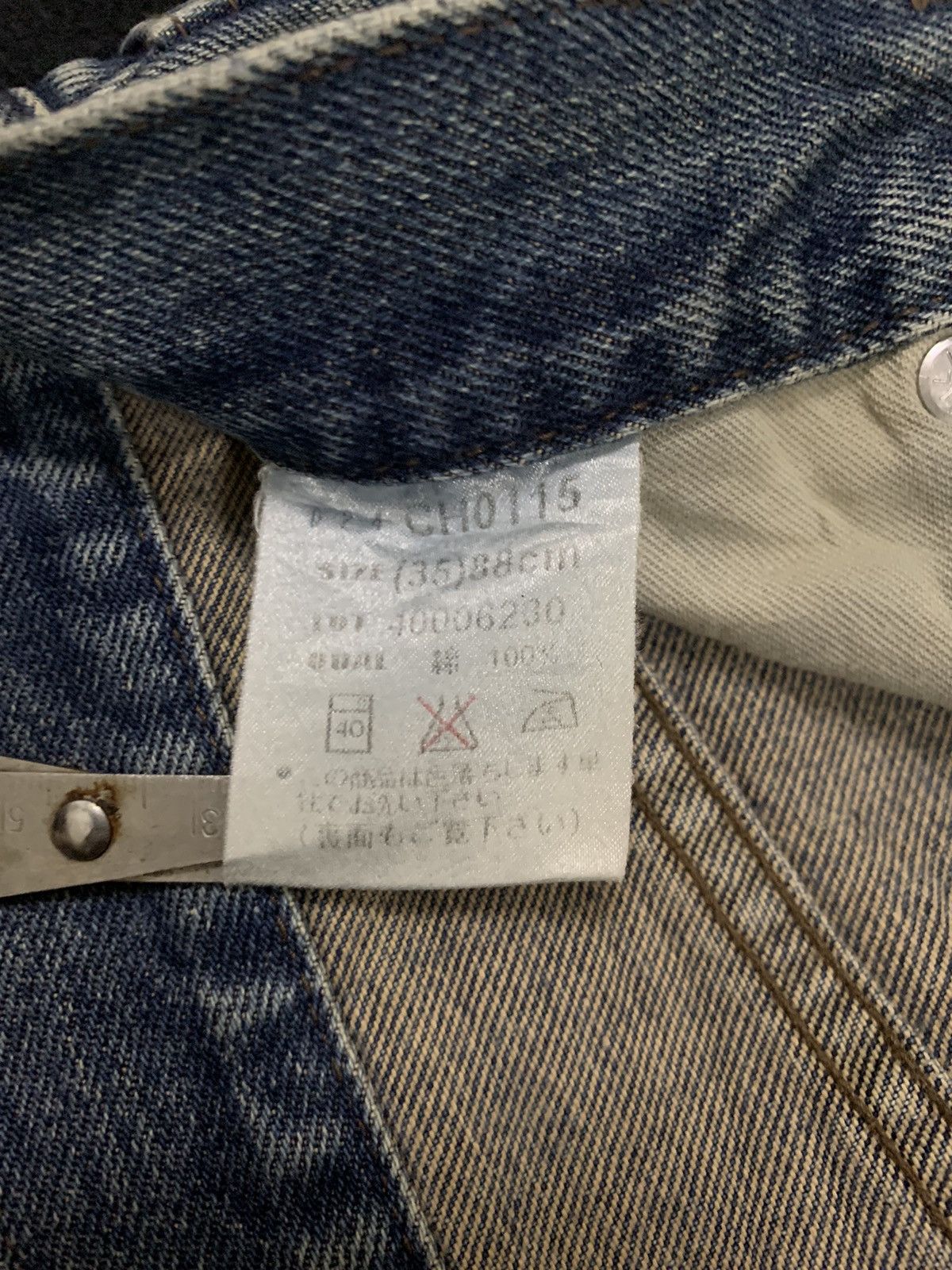 Japanese Brand Vintage Japanese Brand Bobson Blue Washed Loose Fit Jeans Size US 34 / EU 50 - 14 Thumbnail