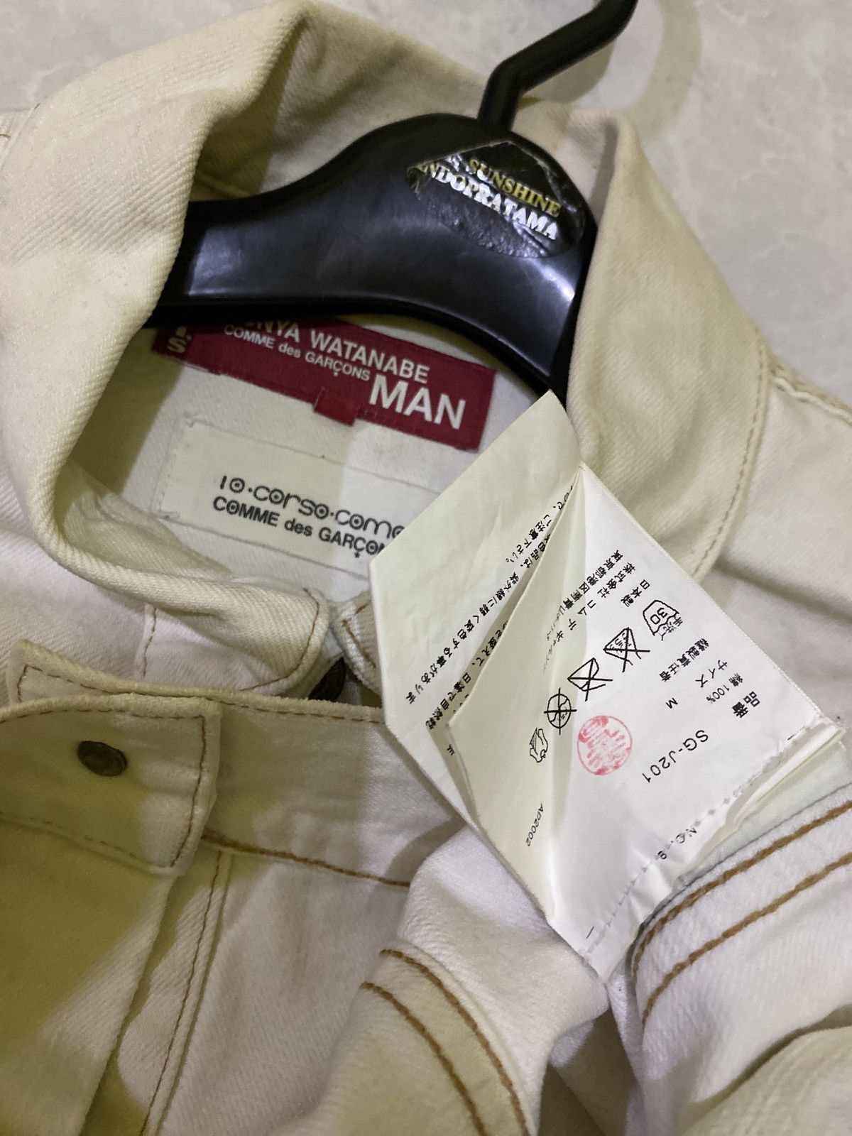 Junya Watanabe × Levi's corso como 10 spesial release Size US M / EU 48-50 / 2 - 3 Thumbnail