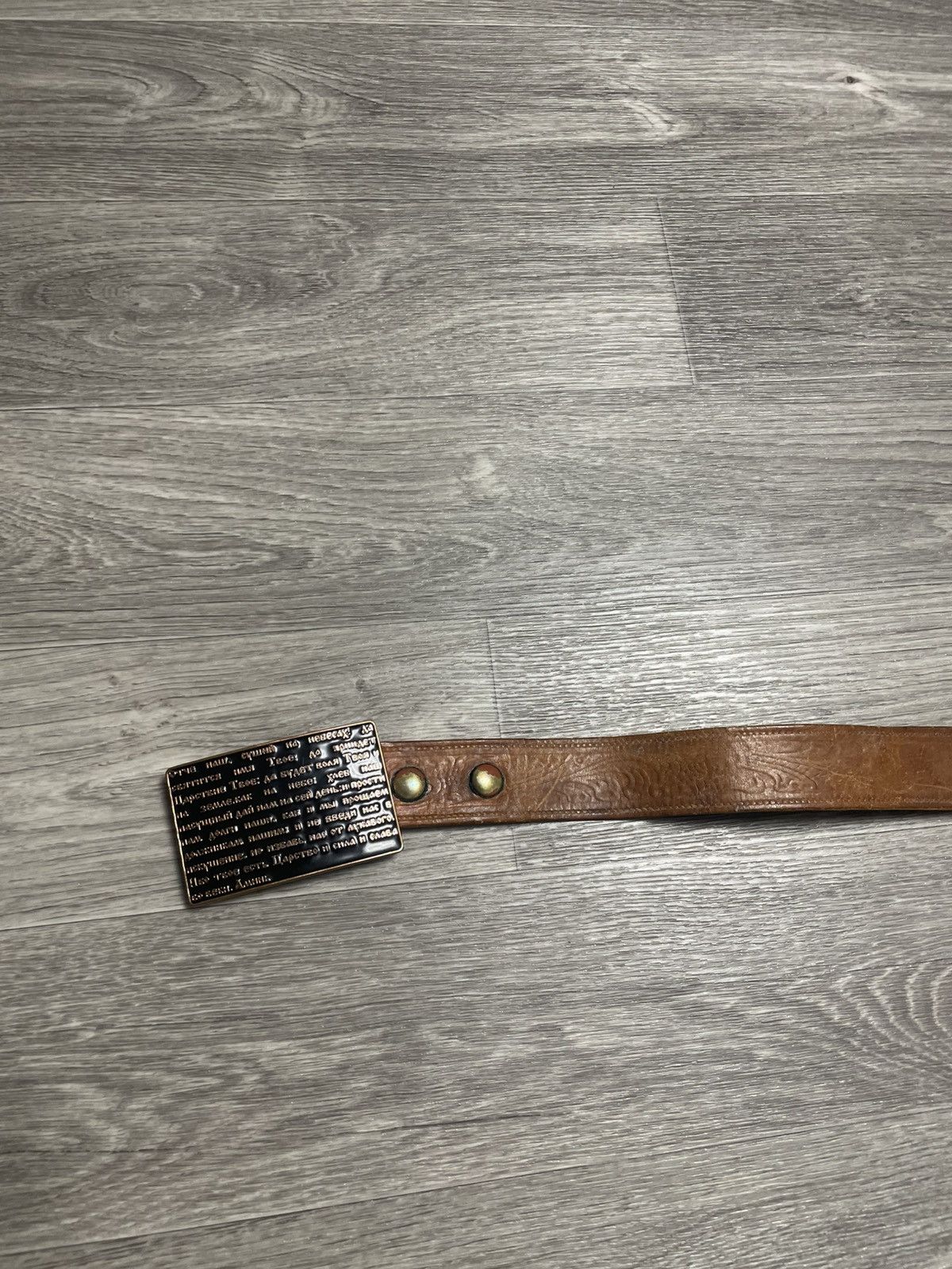 Other Brown Western-Style Belt w/ Religious Prayer Buckle Size ONE SIZE - 17 Thumbnail