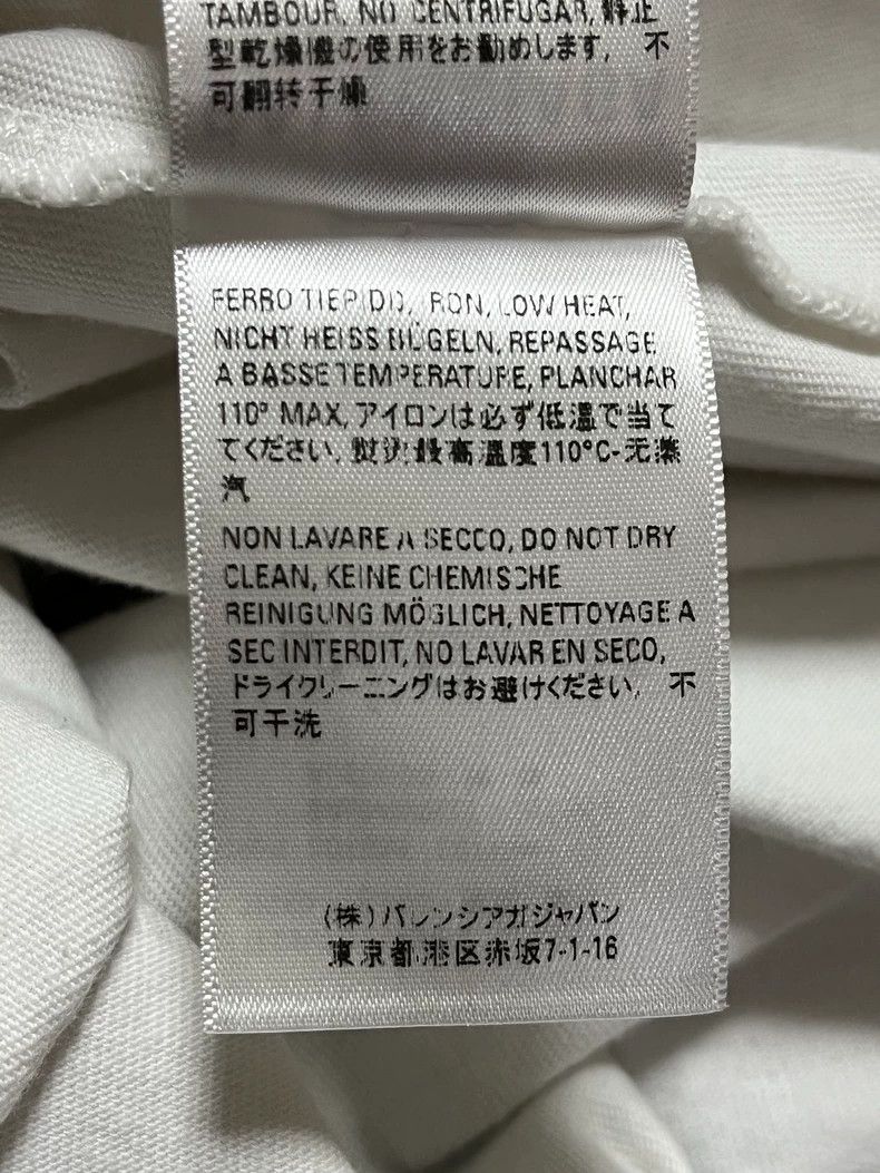 Balenciaga Balenciaga White portrait band short sleeve Size US XS / EU 42 / 0 - 6 Thumbnail