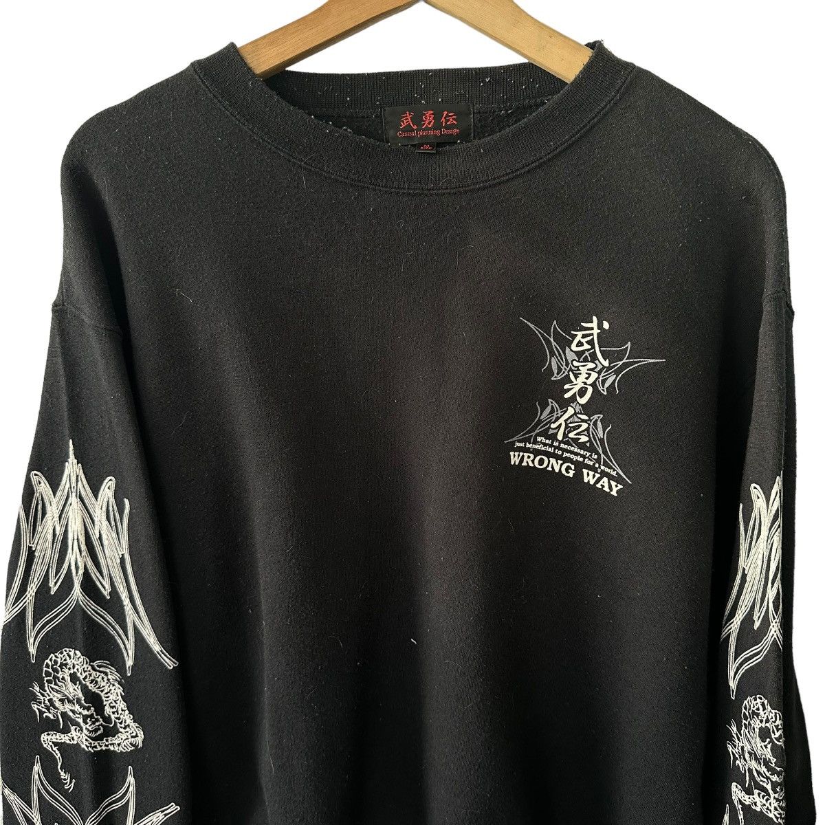 Band Tees × If Six Was Nine × Japanese Brand Sweat wrong way punk gothic y2k design dragon Size US M / EU 48-50 / 2 - 3 Thumbnail