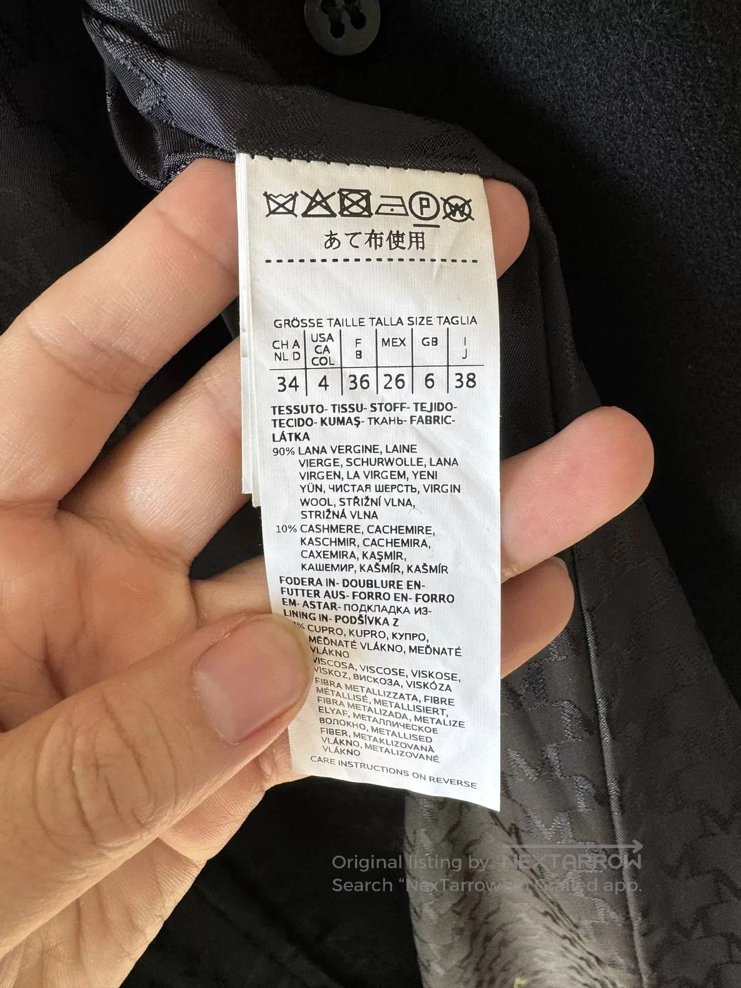 Max Mara MaxMara 101801 Black Wool Coat. Size S / US 4 / IT 40 - 4 Thumbnail