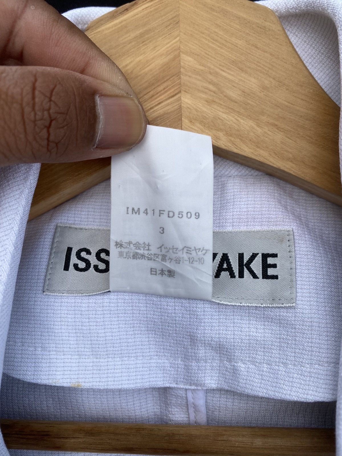 Issey Miyake Rare Vintage Issey Miyake Blazer Size 34R - 11 Thumbnail