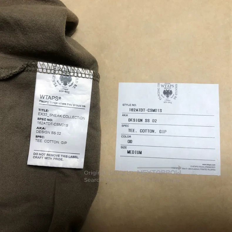 Wtaps Wtaps Brown short sleeves Size US M / EU 48-50 / 2 - 8 Thumbnail