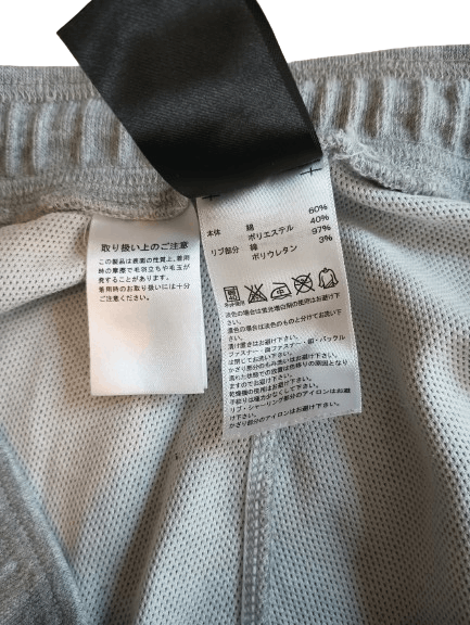 Adidas ADIDAS ATHLETIC SWEATPANTS Size US 30 / EU 46 - 5 Thumbnail