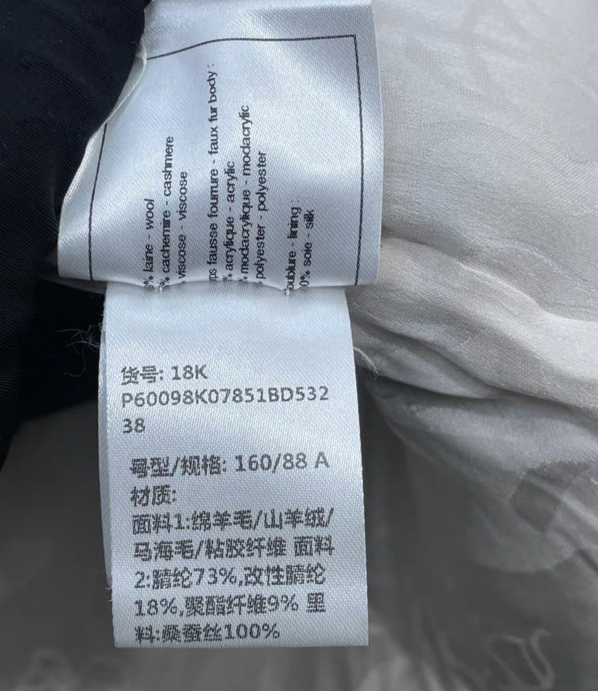 Chanel Chanel eco friendly Fur coat Size US XXS / EU 40 - 6 Thumbnail