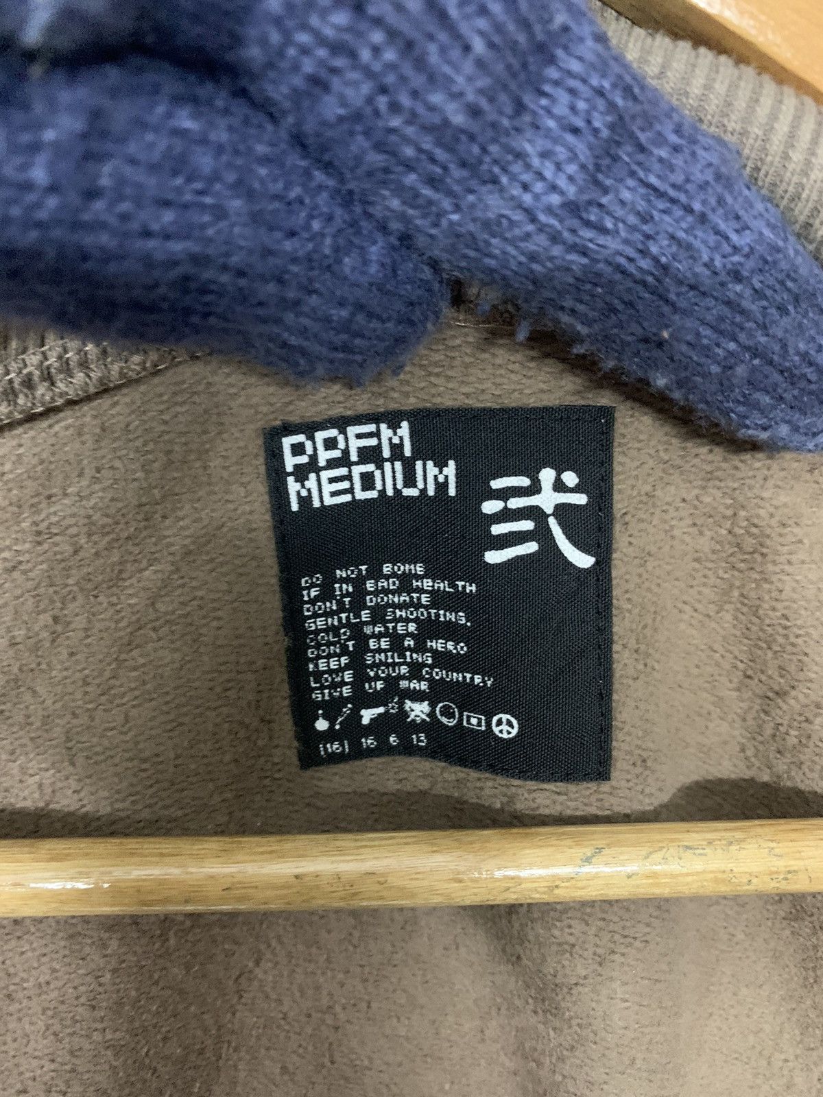 PPFM Rare PPFM By Issey Miyake Block Design Zipper Down Sweater Size US M / EU 48-50 / 2 - 7 Thumbnail