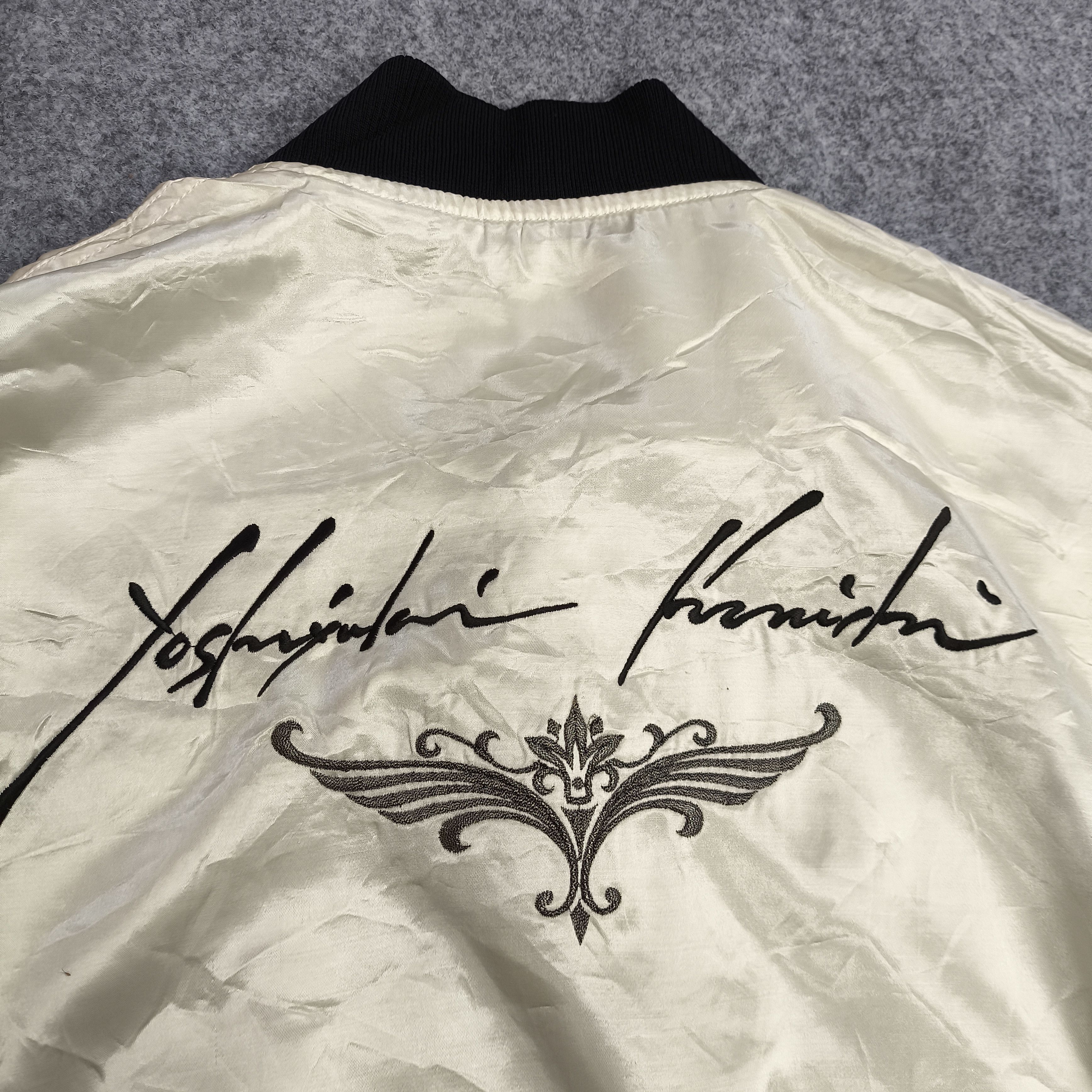 Issey Miyake ficce uomo yoshiyuki konishi reversible aop dragon jacket Size US L / EU 52-54 / 3 - 8 Thumbnail