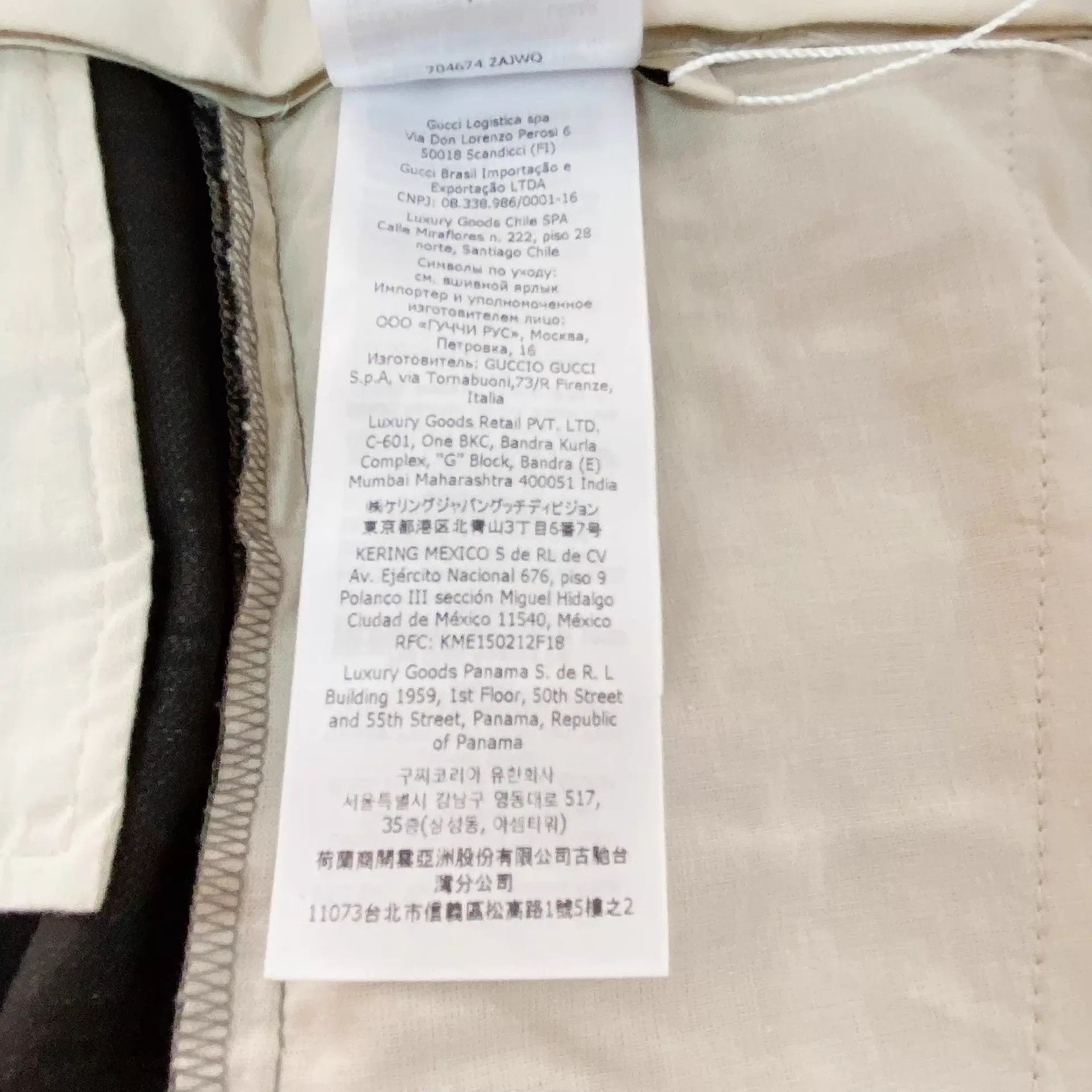 Gucci GUCCI Vintage Check Shorts 34 Size 24" / US 00 / IT 34 - 8 Thumbnail