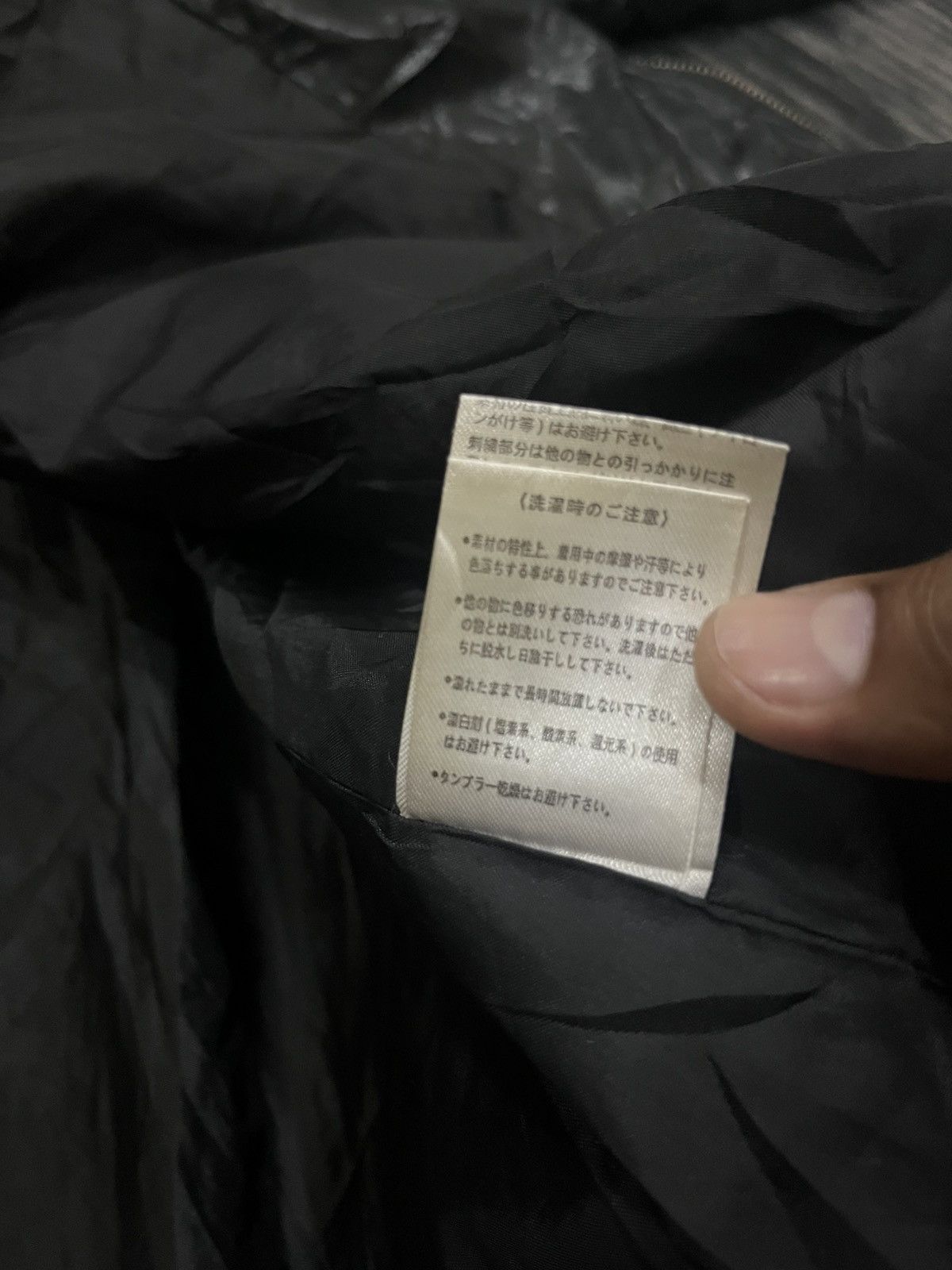 Japanese Brand Archive Skull Jaket Gloss Gal man big brother Y2K 5L Size US XXL / EU 58 / 5 - 12 Thumbnail