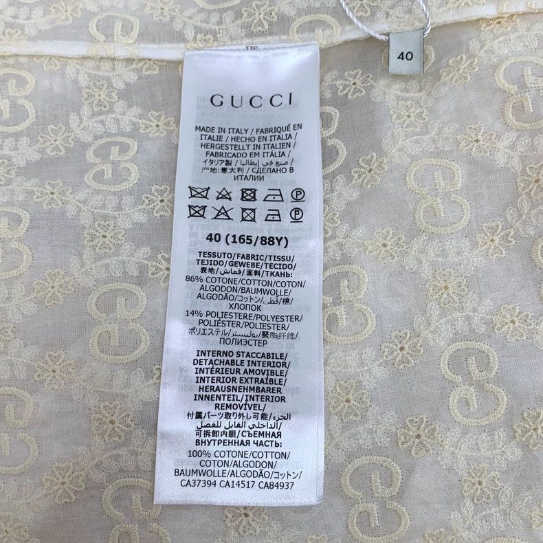 Gucci Gucci Beige logo jacquard full-print cotton lapel long-sle Size S / US 4 / IT 40 - 6 Thumbnail