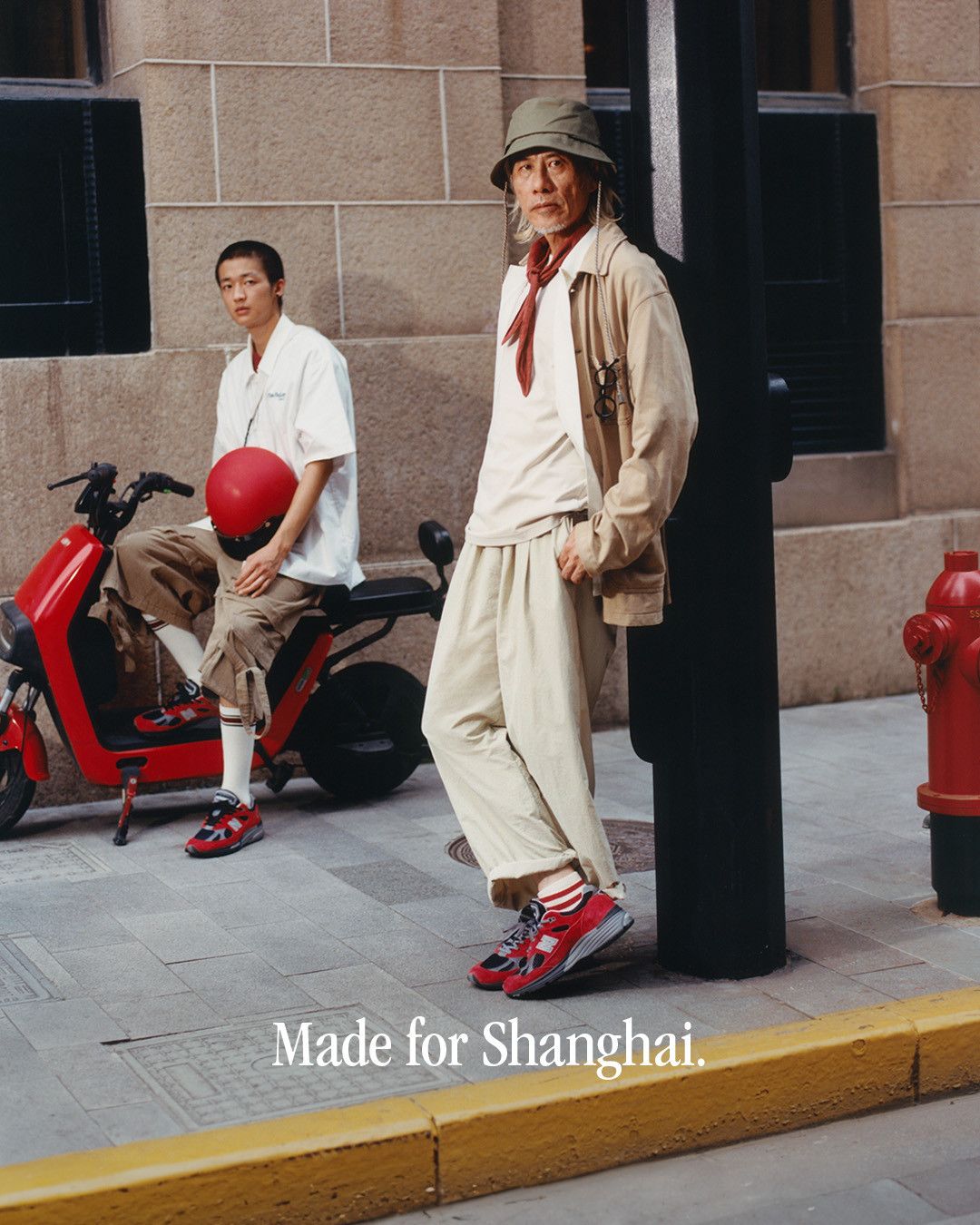 New Balance 991v2 City Pack Shanghai Red U991KR2 Trainers Size US 10 / EU 43 - 5 Thumbnail