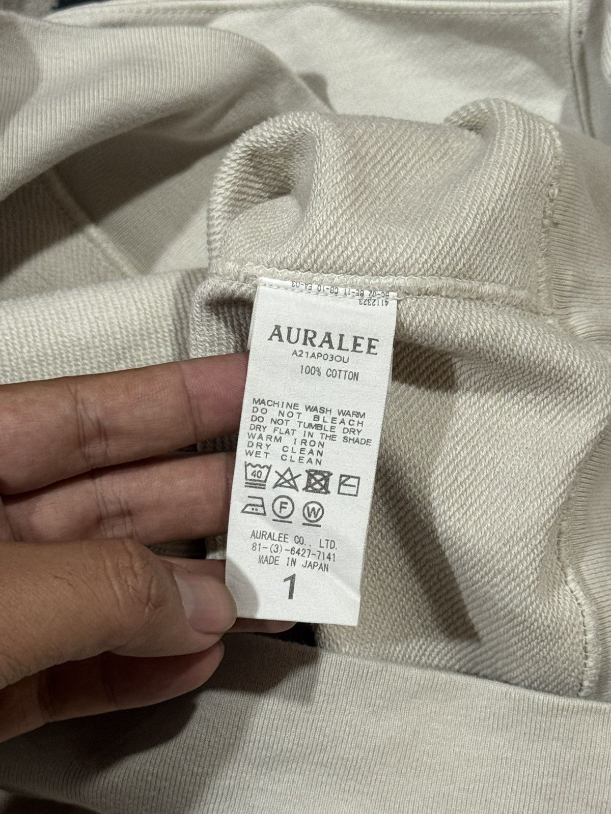 Auralee Auralee Hoodie Size US M / EU 48-50 / 2 - 6 Thumbnail