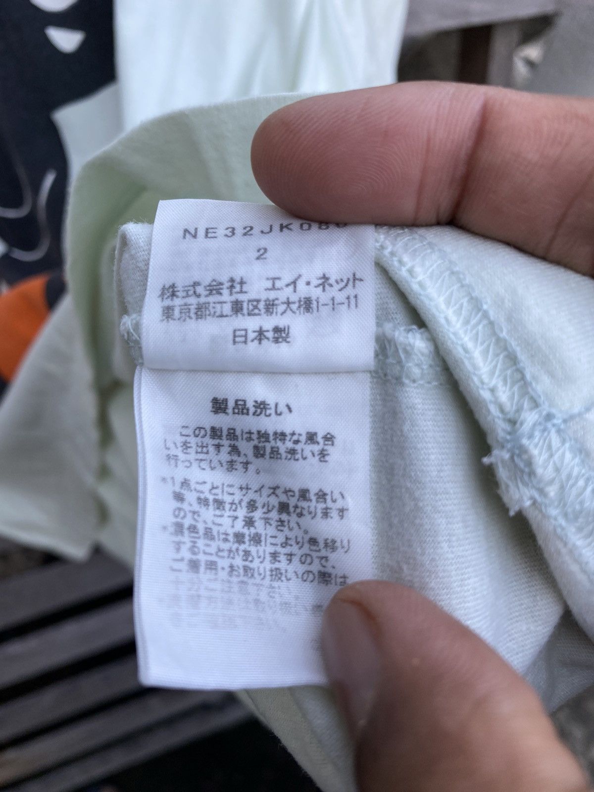 Ne-Net 🇯🇵 Issey Miyake Ne-Net x Rody Relaxed Baggy Women Tee Size L / US 10 / IT 46 - 6 Thumbnail