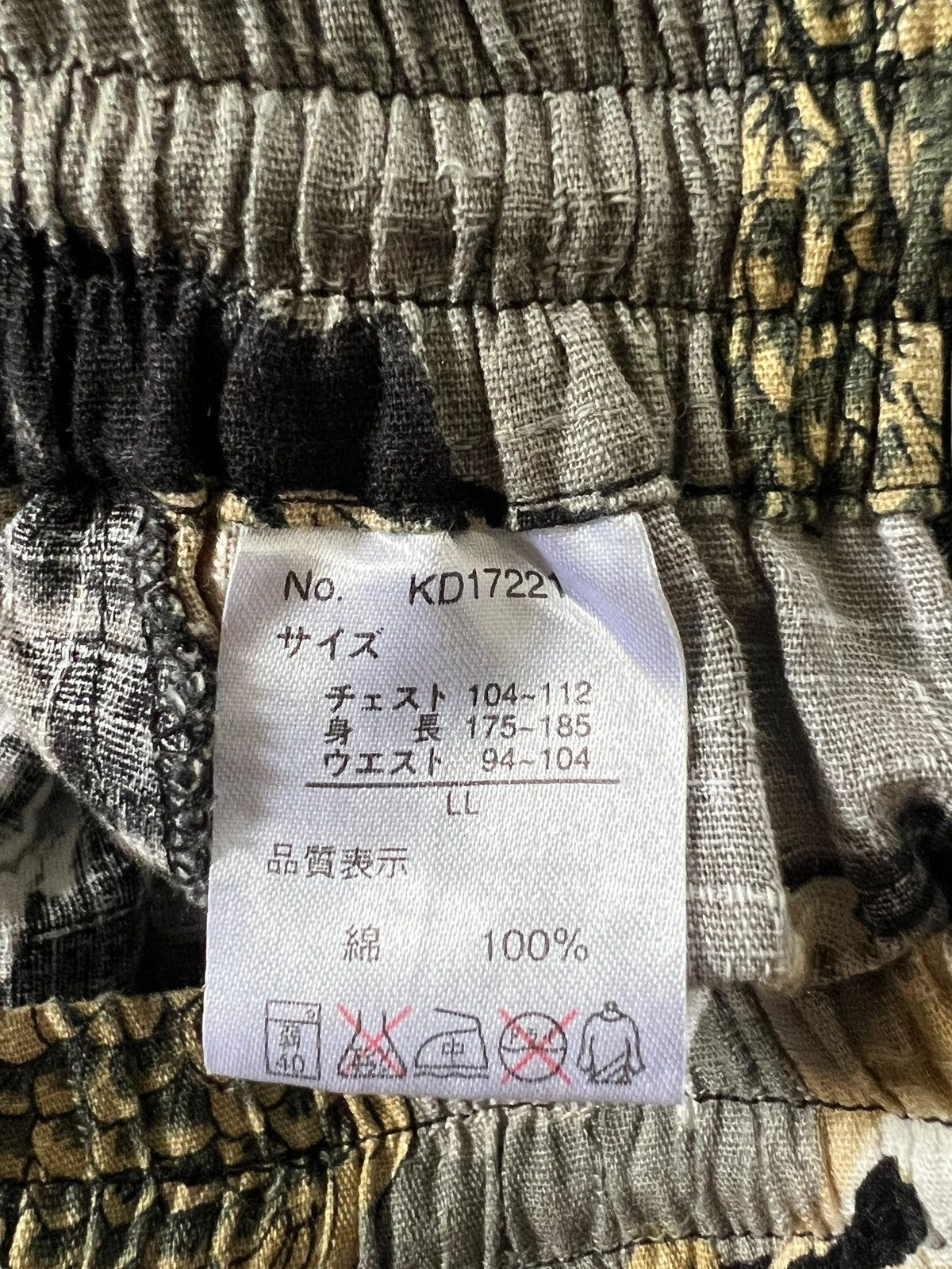 Japanese Brand Dragon Motif Drawstring Pants Size US 30 / EU 46 - 12 Thumbnail