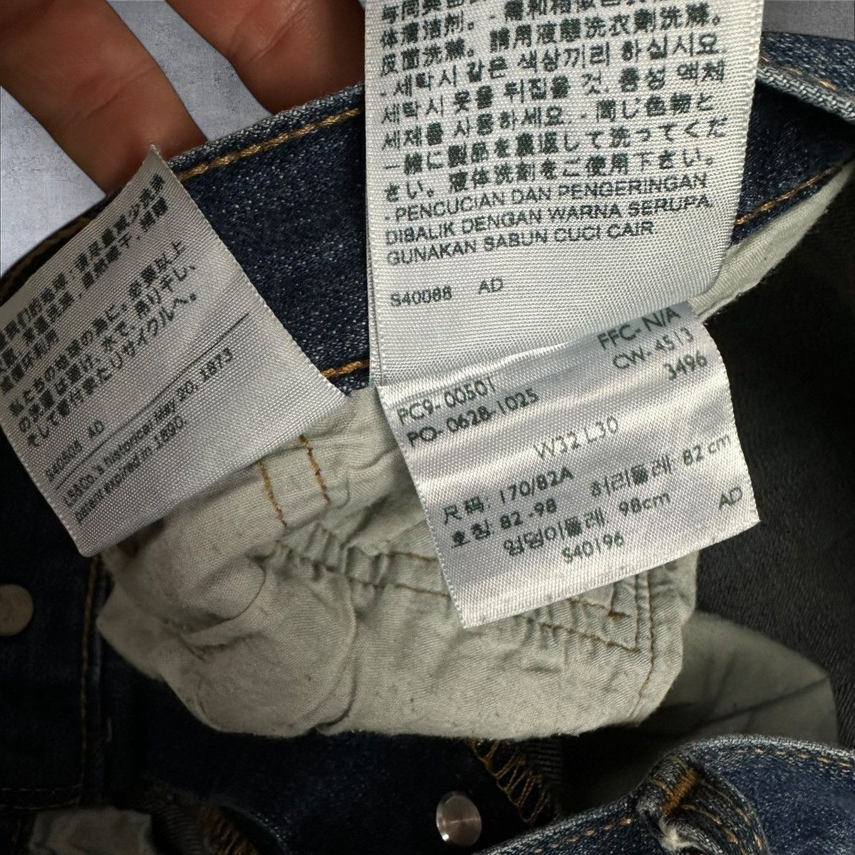 Levi's × Vintage Vintage Levi’s 501 Washed Jeans Denim Pants Navy Blue w32 Size US 32 / EU 48 - 8 Thumbnail
