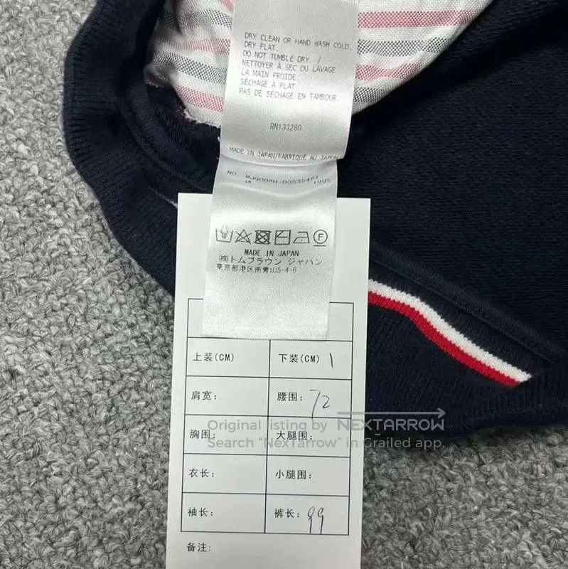 Thom Browne Thom Browne Navy Cotton Casual Trousers . Size US 28 / EU 44 - 5 Thumbnail
