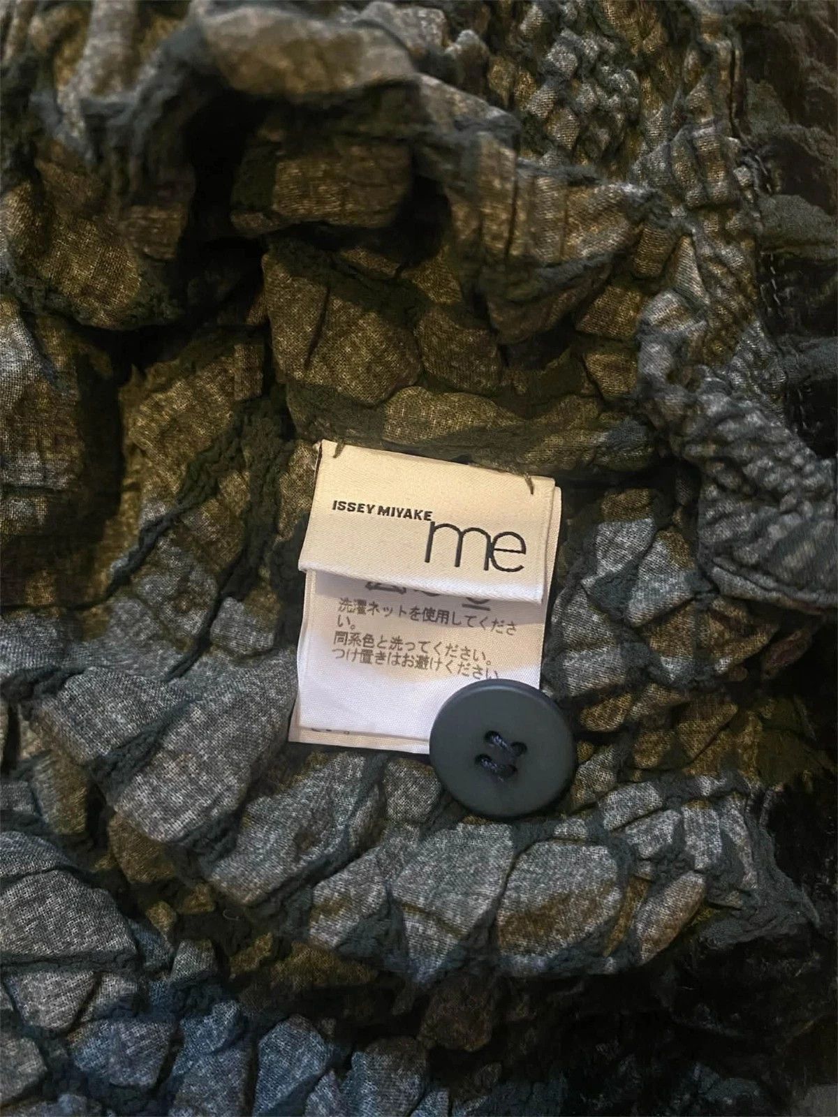 Issey Miyake ISSEY MIYAKE ME Psychedelic Pattern Cardigan Size S / US 4 / IT 40 - 2 Thumbnail