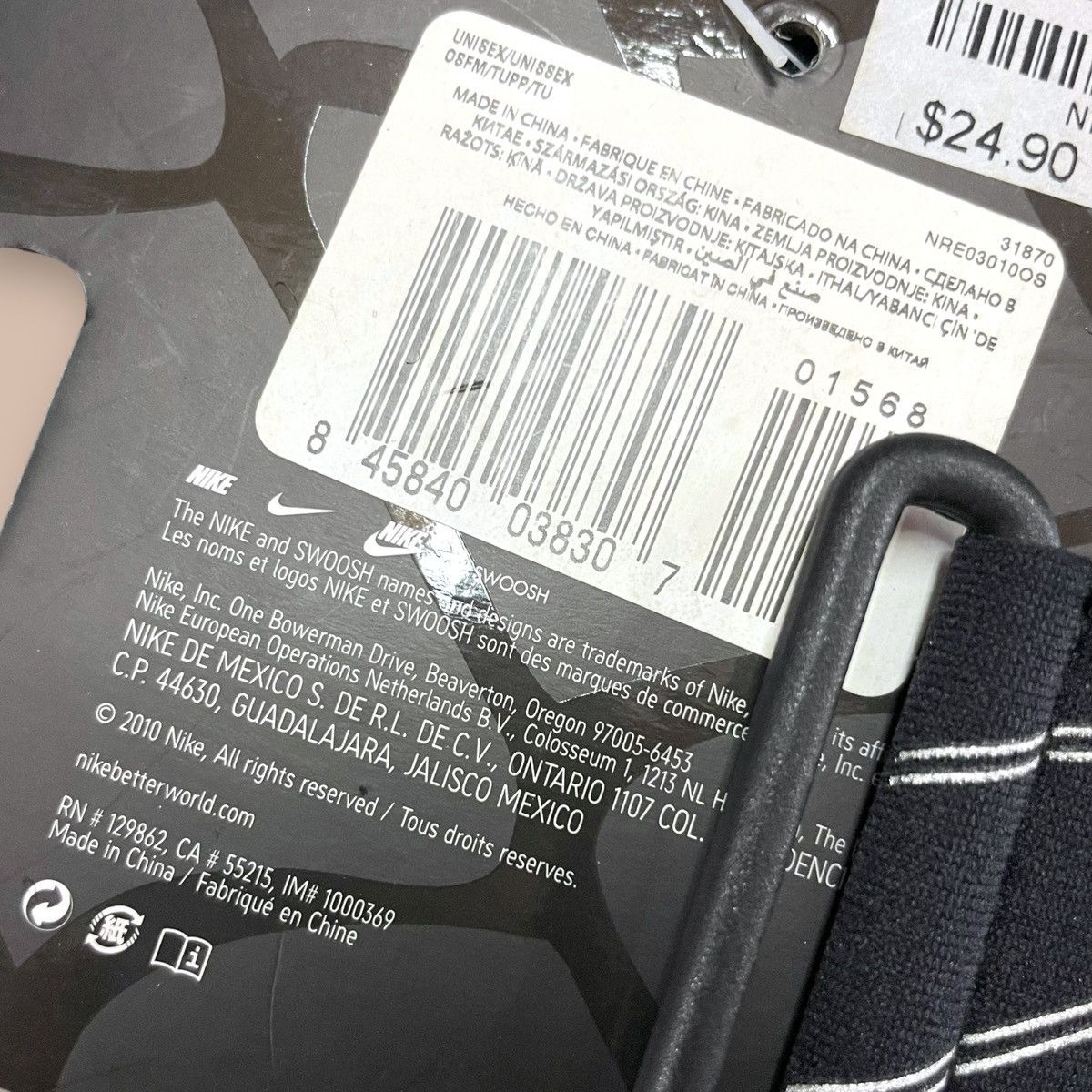 Nike Nike Lightweight Running Arm Wallet/Phone Case Size ONE SIZE - 8 Thumbnail