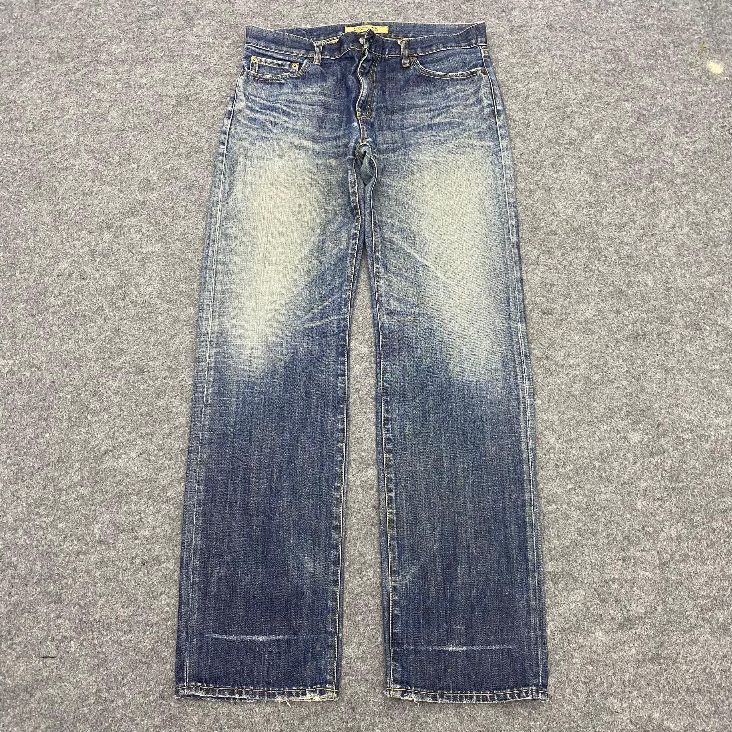 💥Best Offer💥Vintage Uniqlo Original Basic Denim