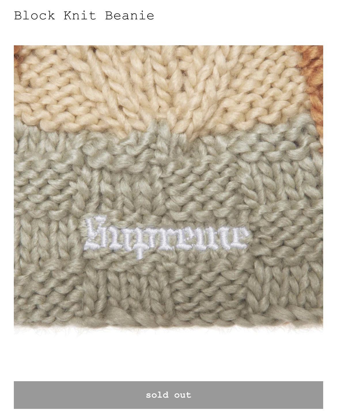 IN HAND Supreme Block Knit Beanie Tan