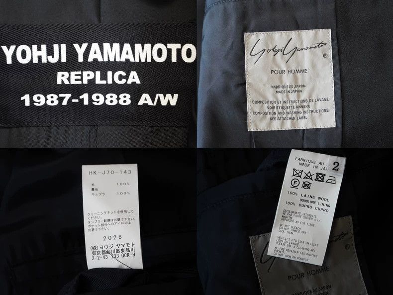 Yohji Yamamoto Yohji Yamamoto 87AW Morphed twist four-pocket jacket-2505 Size US M / EU 48-50 / 2 - 6 Thumbnail