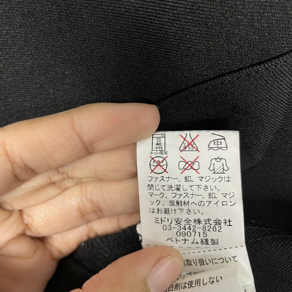 💥MAZDA GEAR RACING SPELLOUT LOGO JACKET