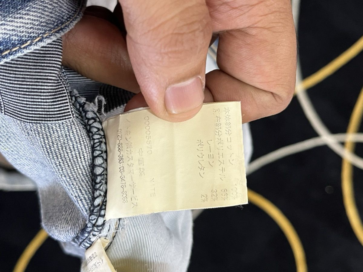 Le Grande Bleu (L.G.B.) × Michel Klein Vintage Michel Klein Flare Grunge Denim Size US 31 - 11 Thumbnail