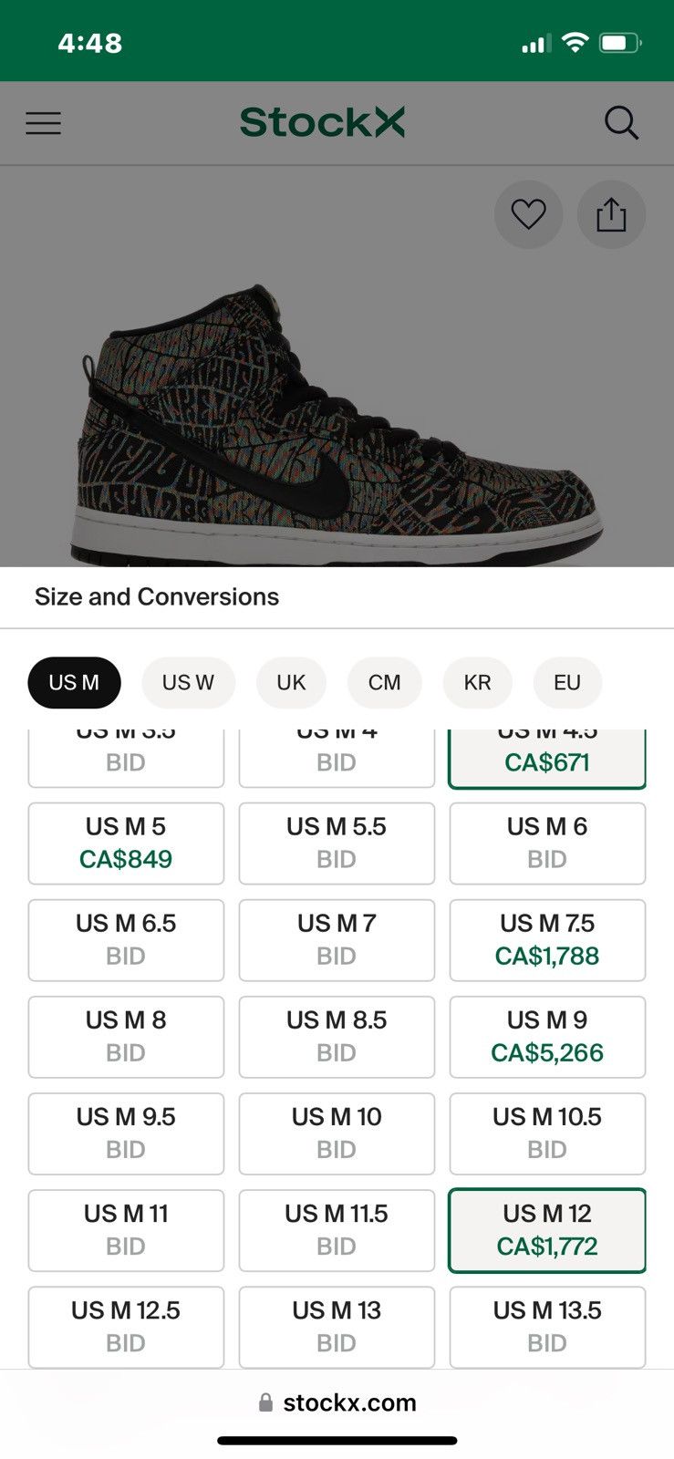 Nike Psychedelic Nike SB Dunk Size US 10.5 / EU 43-44 - 9 Thumbnail