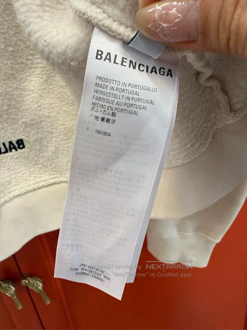 Balenciaga Balenciaga Beige White Hoodie Jacket Size US S / EU 44-46 / 1 - 7 Thumbnail