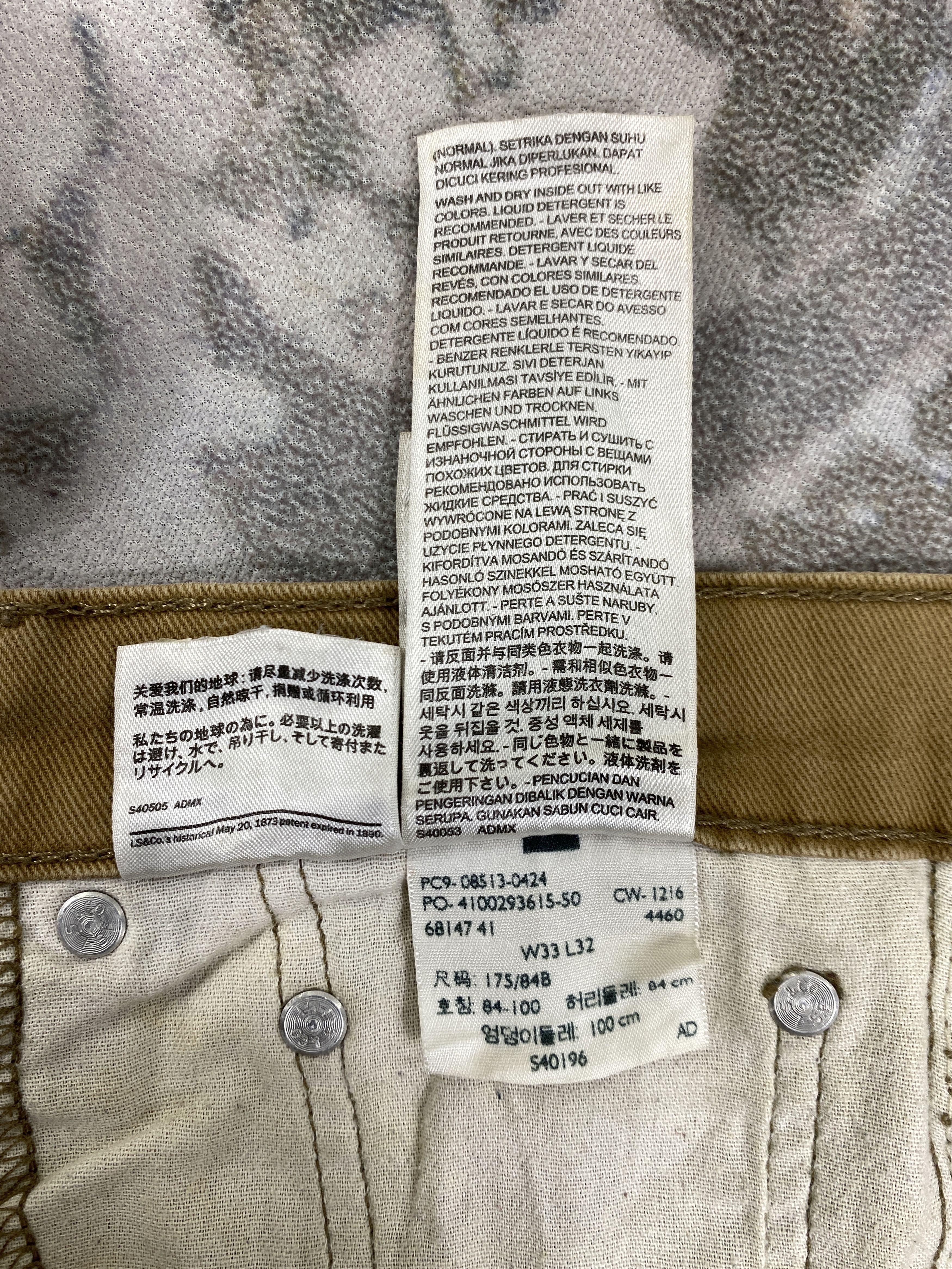 Levi's Brown Vintage Levi's 513 Jeans 36x31 Denim -JN1985 Size US 36 / EU 52 - 11 Thumbnail