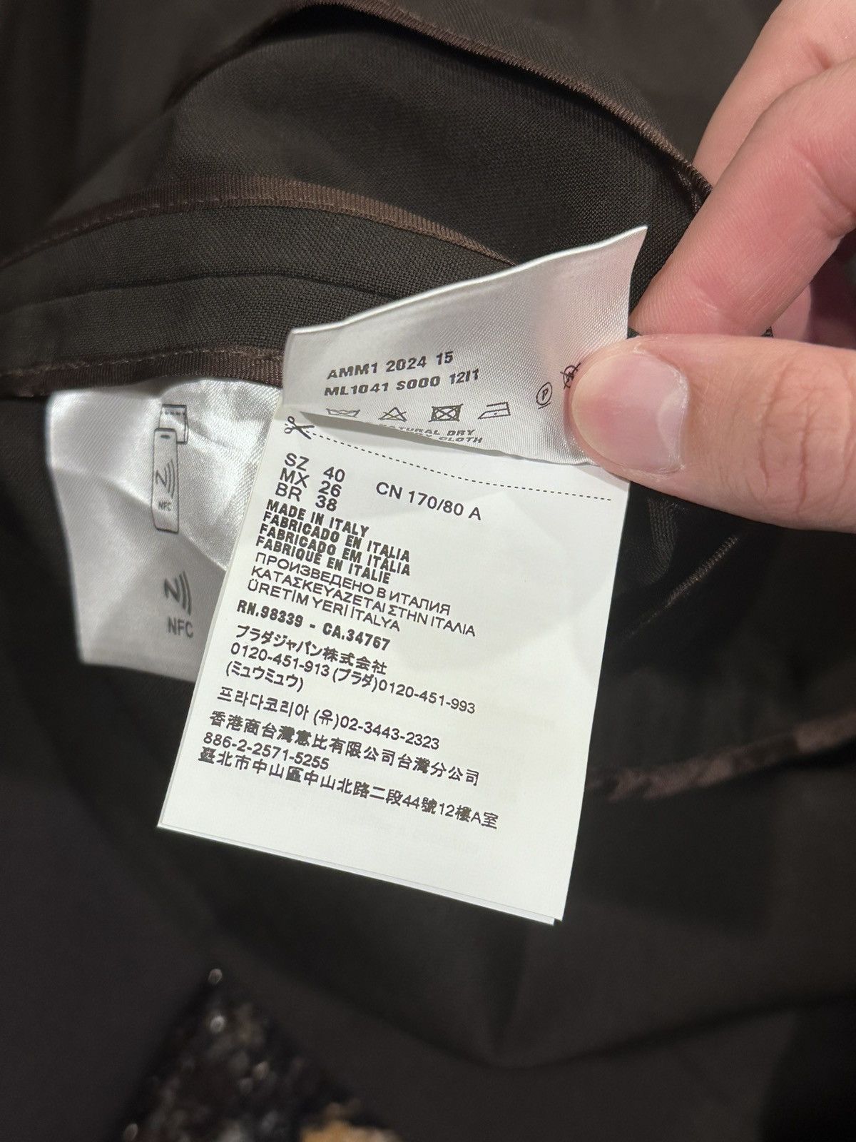 Miu Miu Miu Miu Mohair Blouson Zip Bomber Ebony Brown Light Jacket Size M / US 6-8 / IT 42-44 - 15 Thumbnail