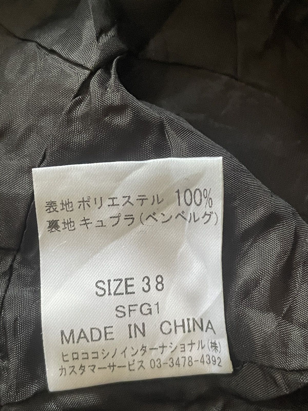 Hiroko Koshino Homme Hiroko Koshino tops Size S / US 4 / IT 40 - 5 Thumbnail