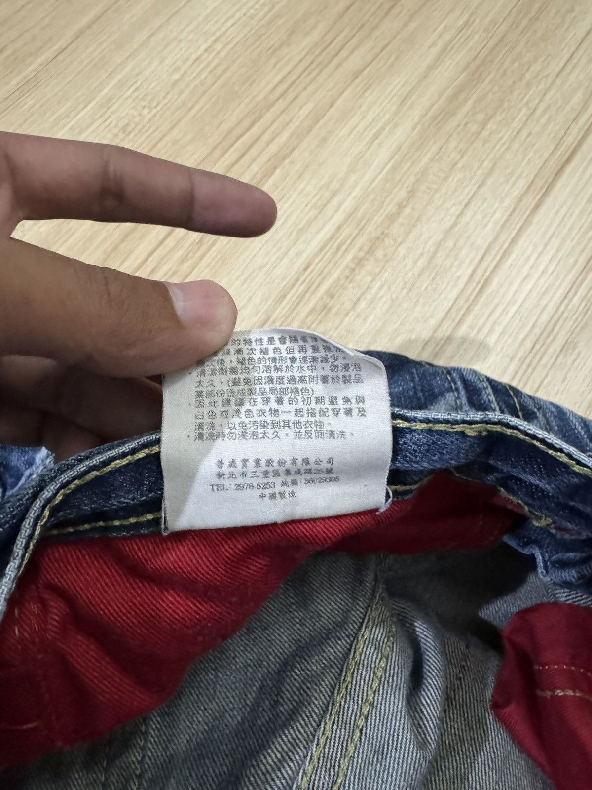 Japanese Brand ONIRAI DISTRESSED BLUE WASH AND UNIQUE FADING PATTERN JEANS Size US 29 - 9 Thumbnail