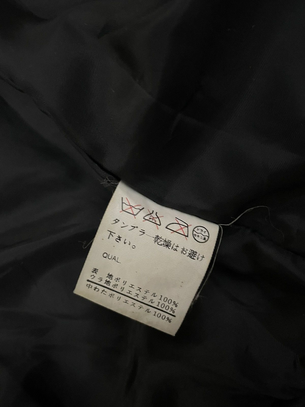 If Six Was Nine × Japanese Brand × Le Grande Bleu (L.G.B.) Yoko ita Puffer (Rick Owens Vibe) Size US M / EU 48-50 / 2 - 5 Thumbnail