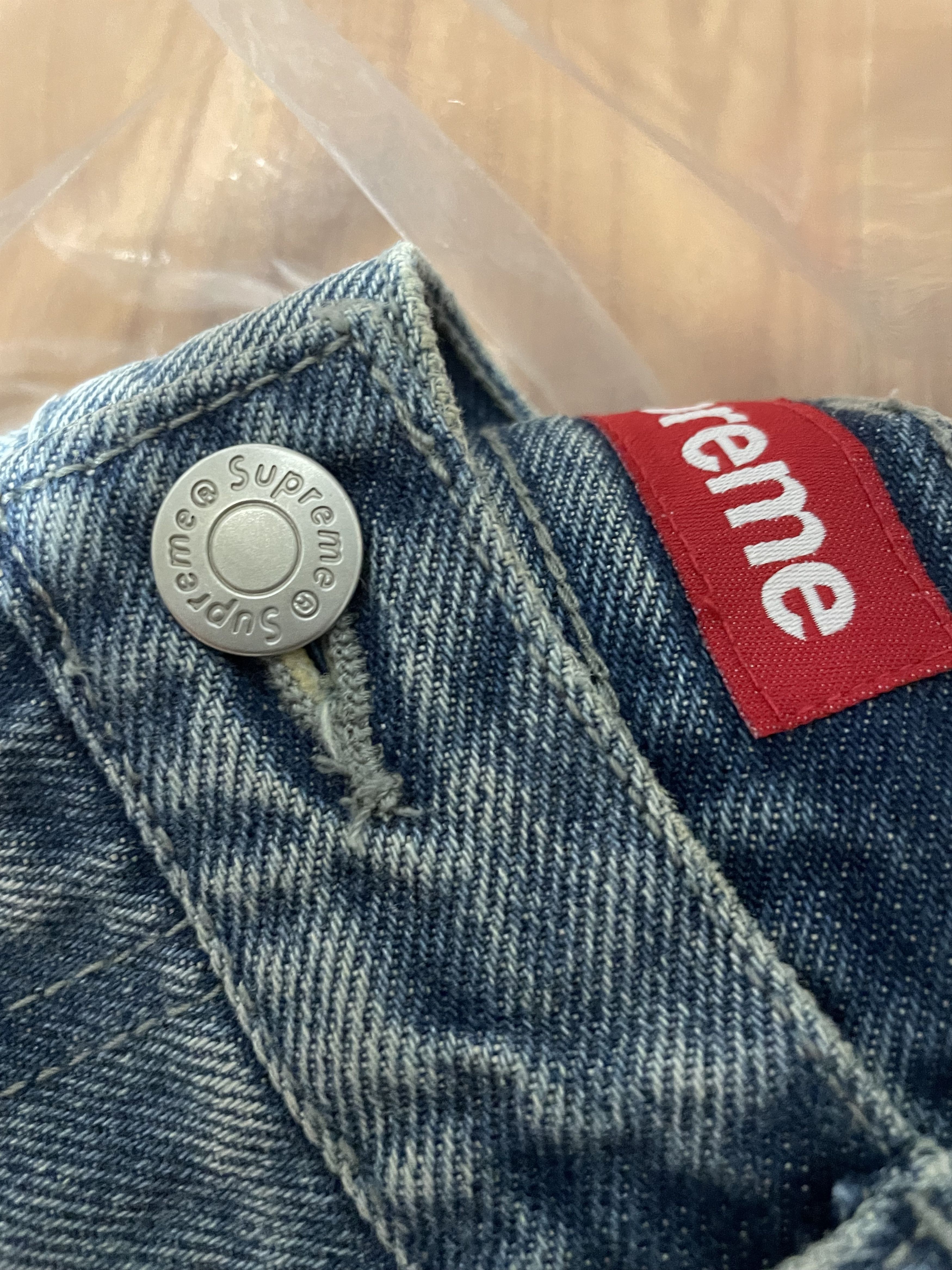 Supreme S Logo Loose Fit Jean - 24SS