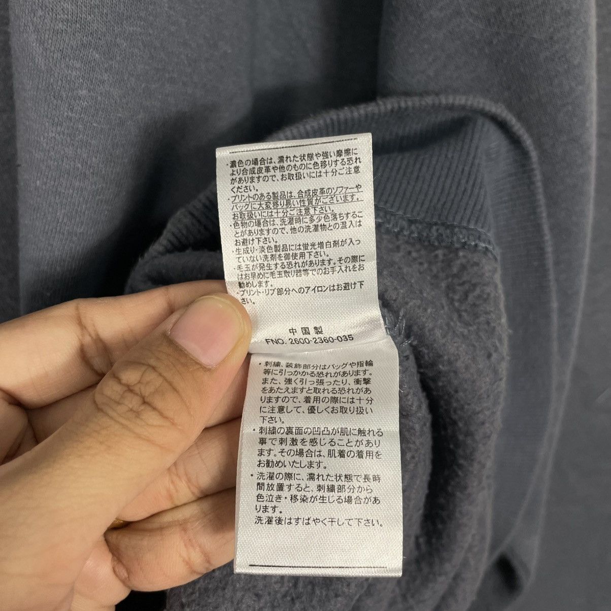 Japanese Brand Tom And Jerry Crewneck Sweatshirt Size US L / EU 52-54 / 3 - 15 Thumbnail