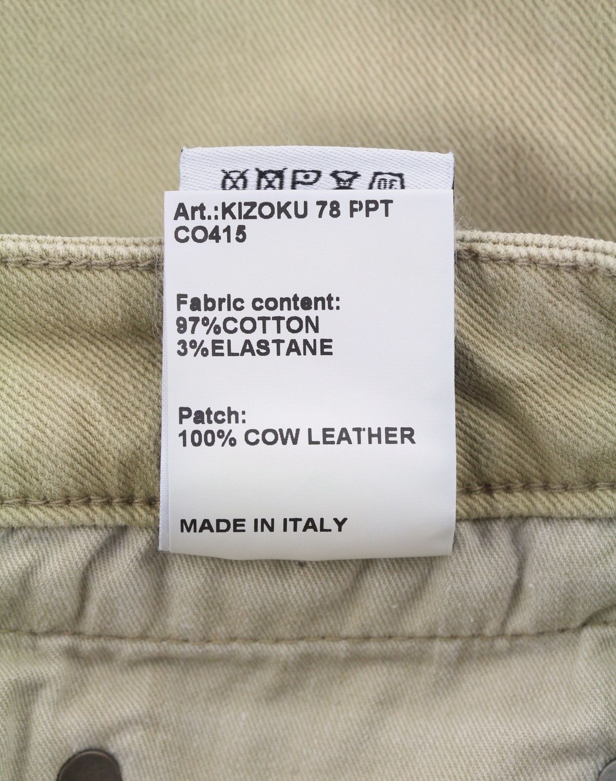 R13 BOY STRAIGHT 27 Khaki Stretch Cropped Jeans 89843 Size 27" / US 4 / IT 40 - 11 Thumbnail