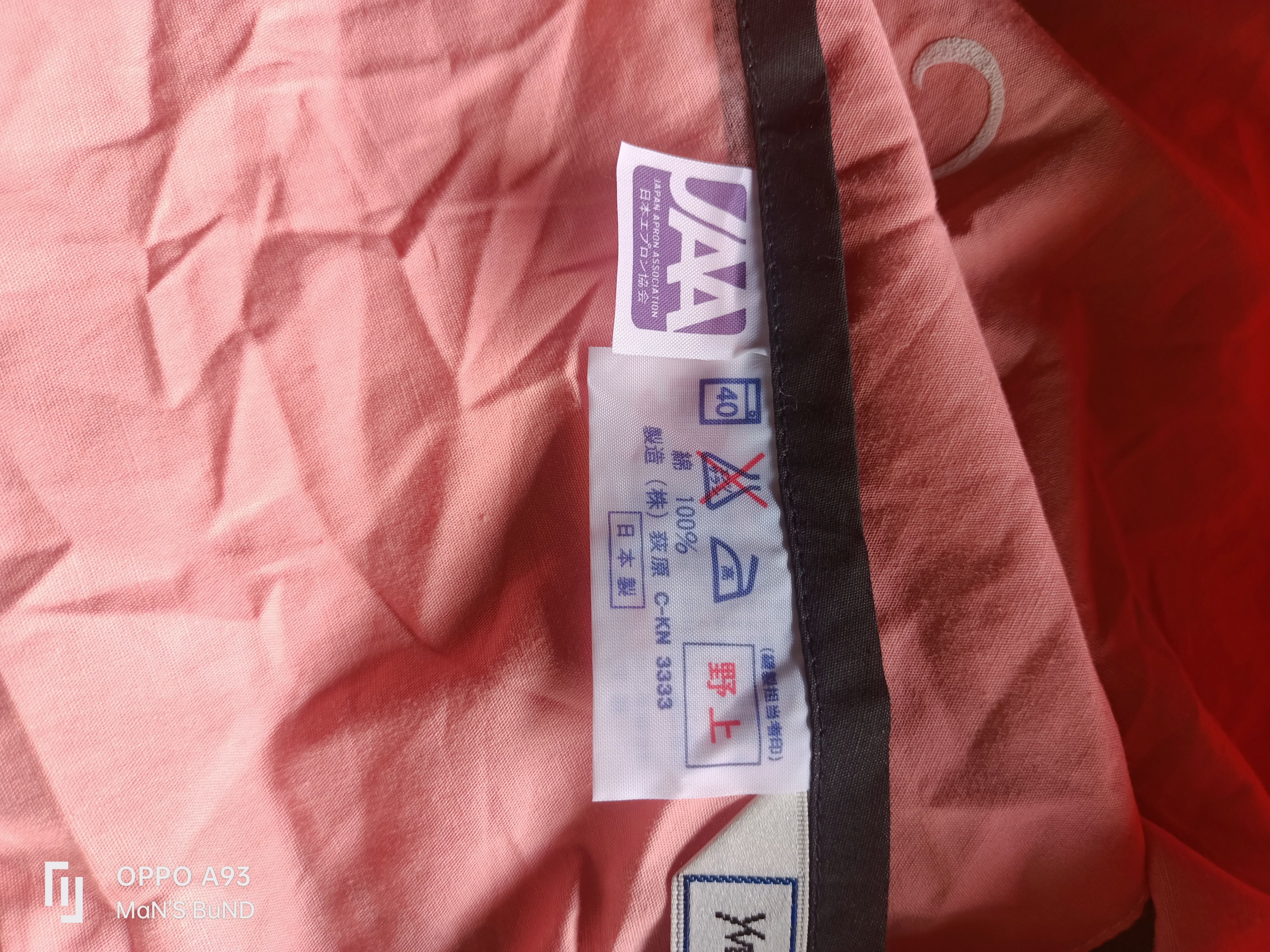 Yves Saint Laurent Yves Saint LaurenT Apron Size ONE SIZE - 9 Thumbnail