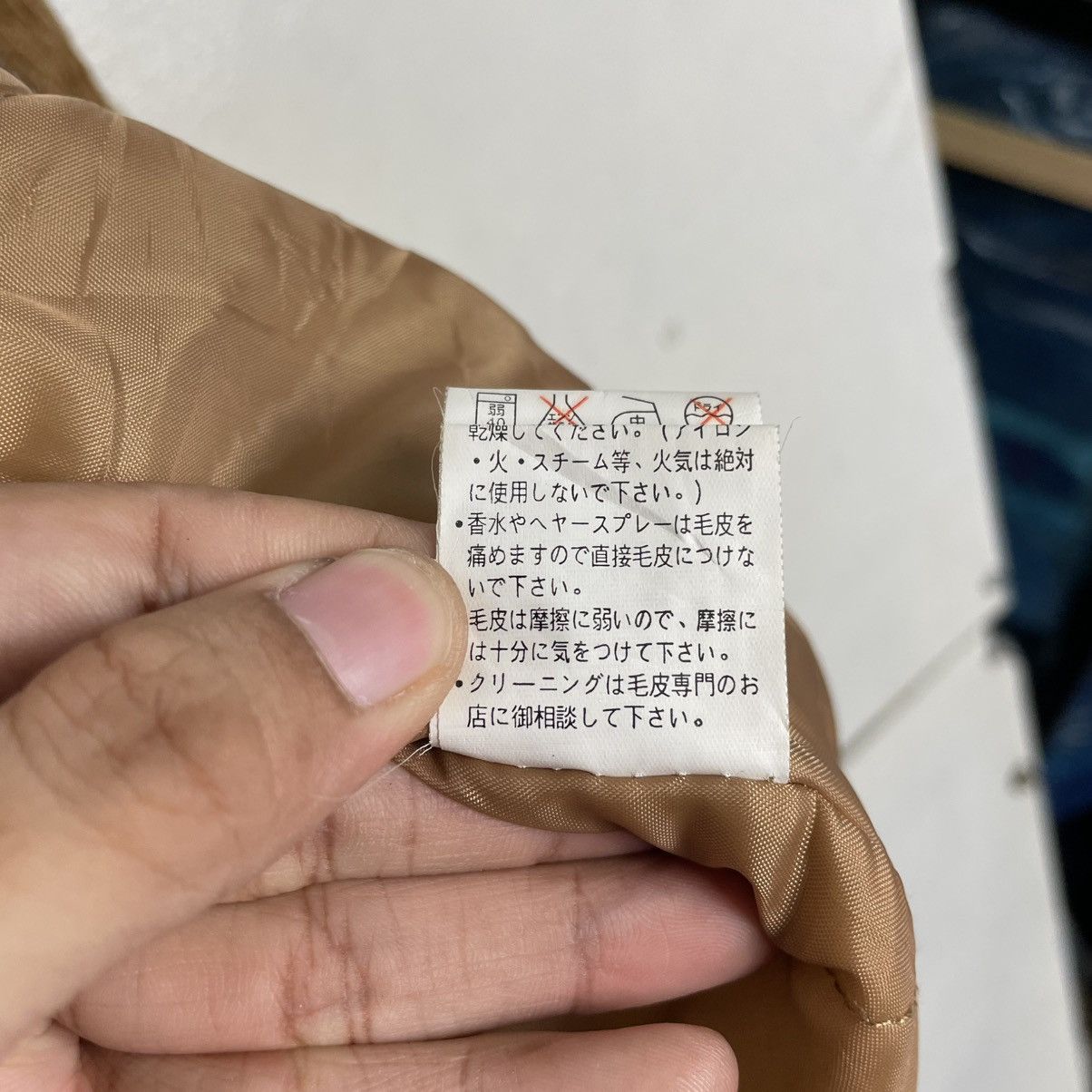 Japanese Brand Japanese Brand SOC Hooded Corduroy Jacket Size US L / EU 52-54 / 3 - 20 Thumbnail