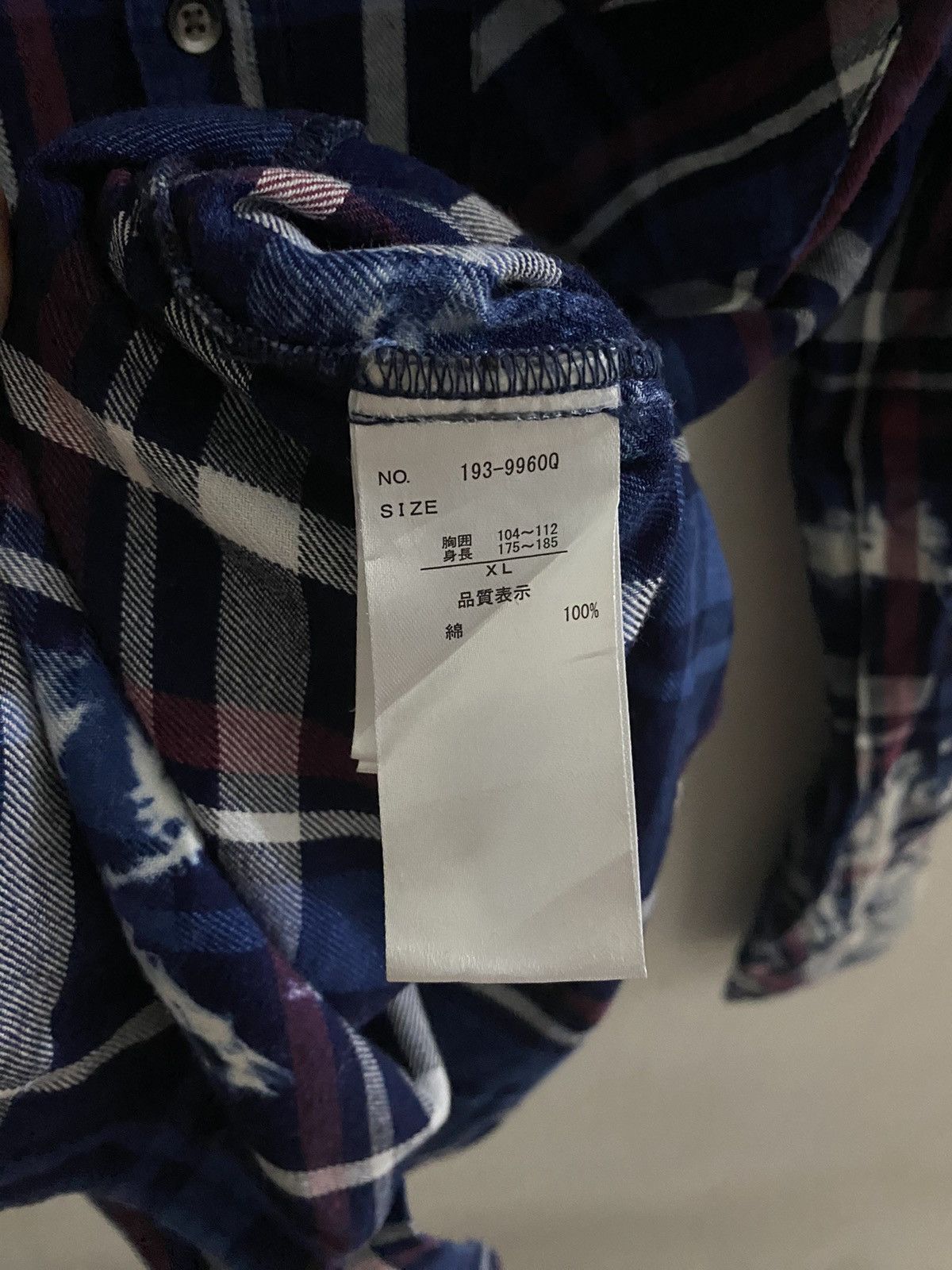 semanticdesign 2000s Semantic Design Bleached Plaid Shirt Size US XL / EU 56 / 4 - 7 Thumbnail