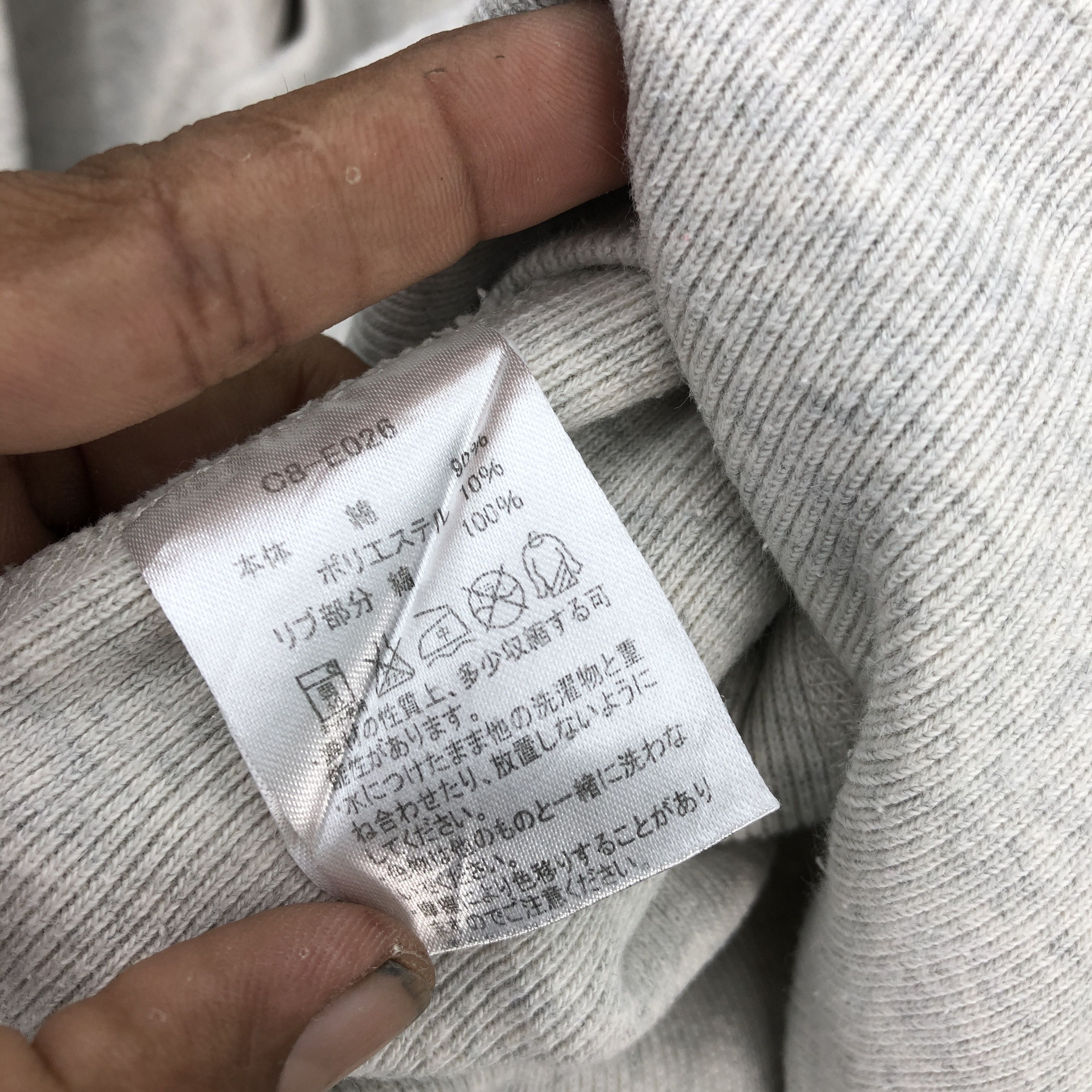 Champion × Vintage Vintage New York University Sweatshirt Reverse Weave Sweater Size US S / EU 44-46 / 1 - 8 Thumbnail