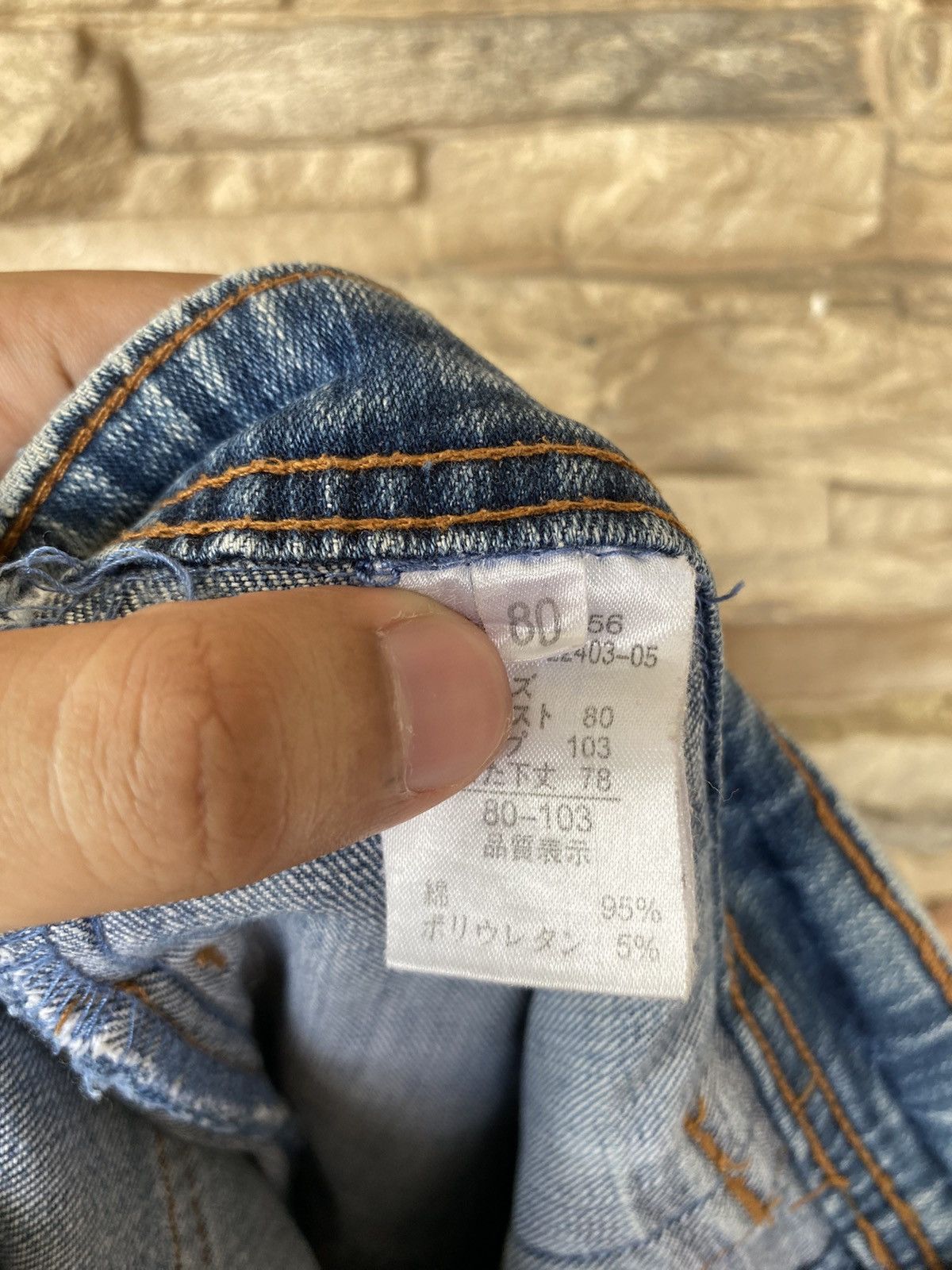 Japanese Brand 💥 Rare Flare Activewear Bootcut Jeans Size US 33 - 16 Thumbnail